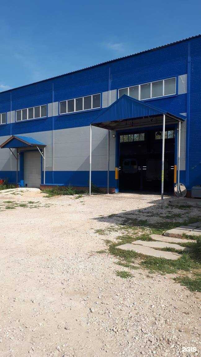 Отзывы на компанию Авторитэйл в Казани c фото