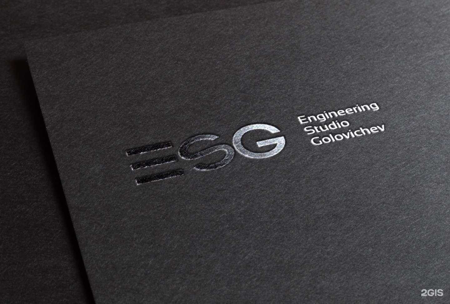 Отзывы на компанию Инженерная студия Головичева в Барнауле c фото