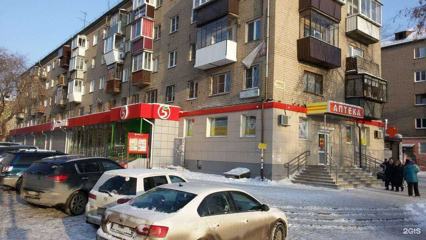 Отзывы на компанию Велоспорт в Челябинске c фото - фотография 2 из 2