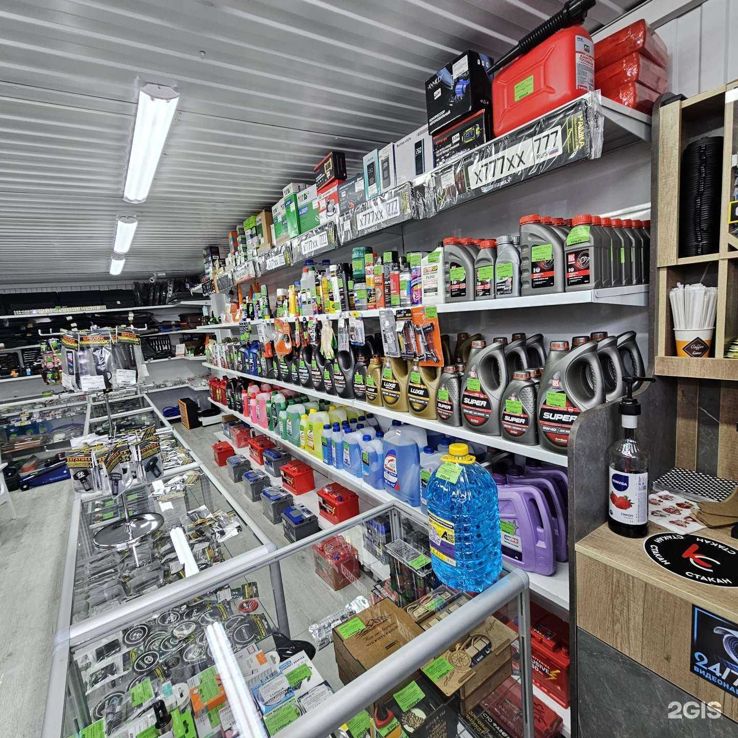 Отзывы на компанию Фаворит в г. Ханты-Мансийск c фото