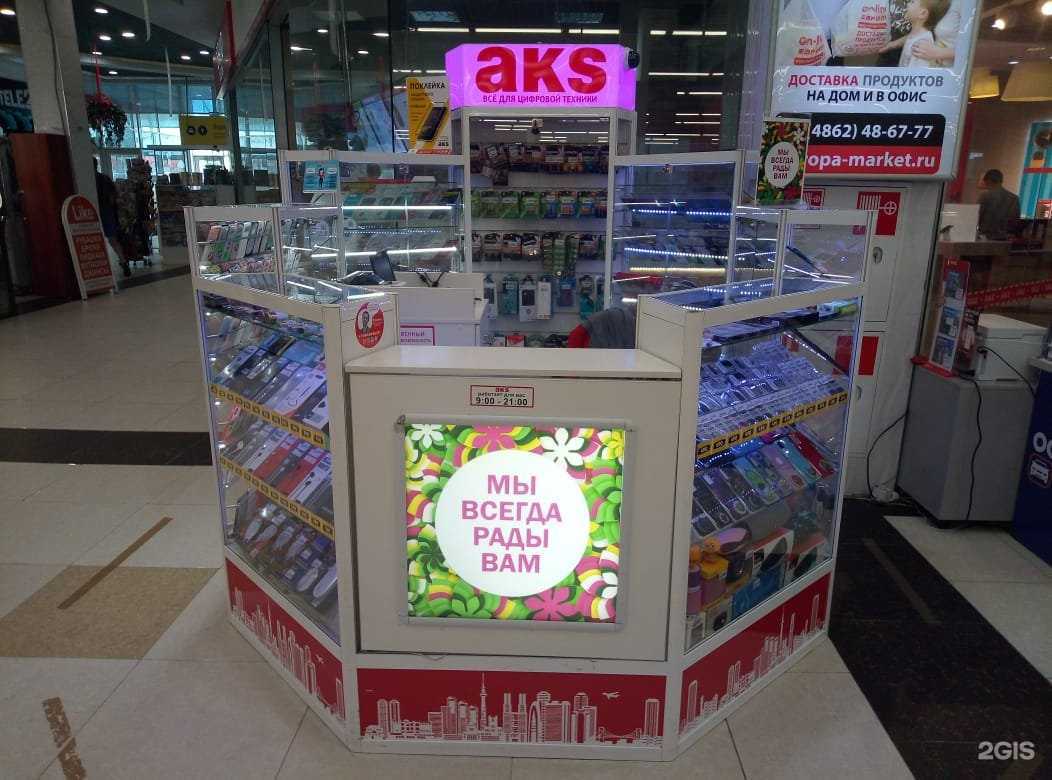 Отзывы на компанию AKS в г. Орёл c фото