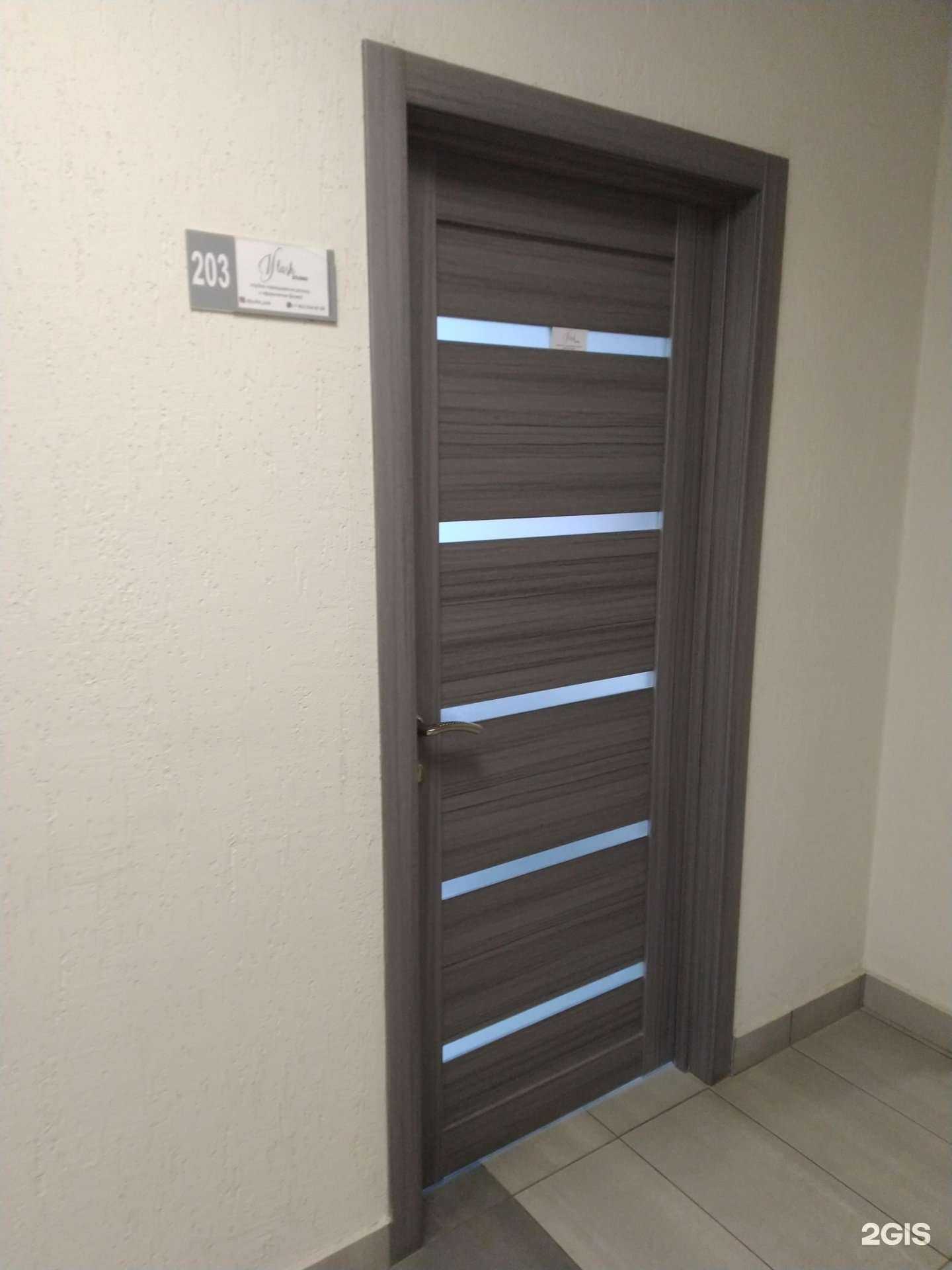 Отзывы на компанию Ylash studio в Туле c фото