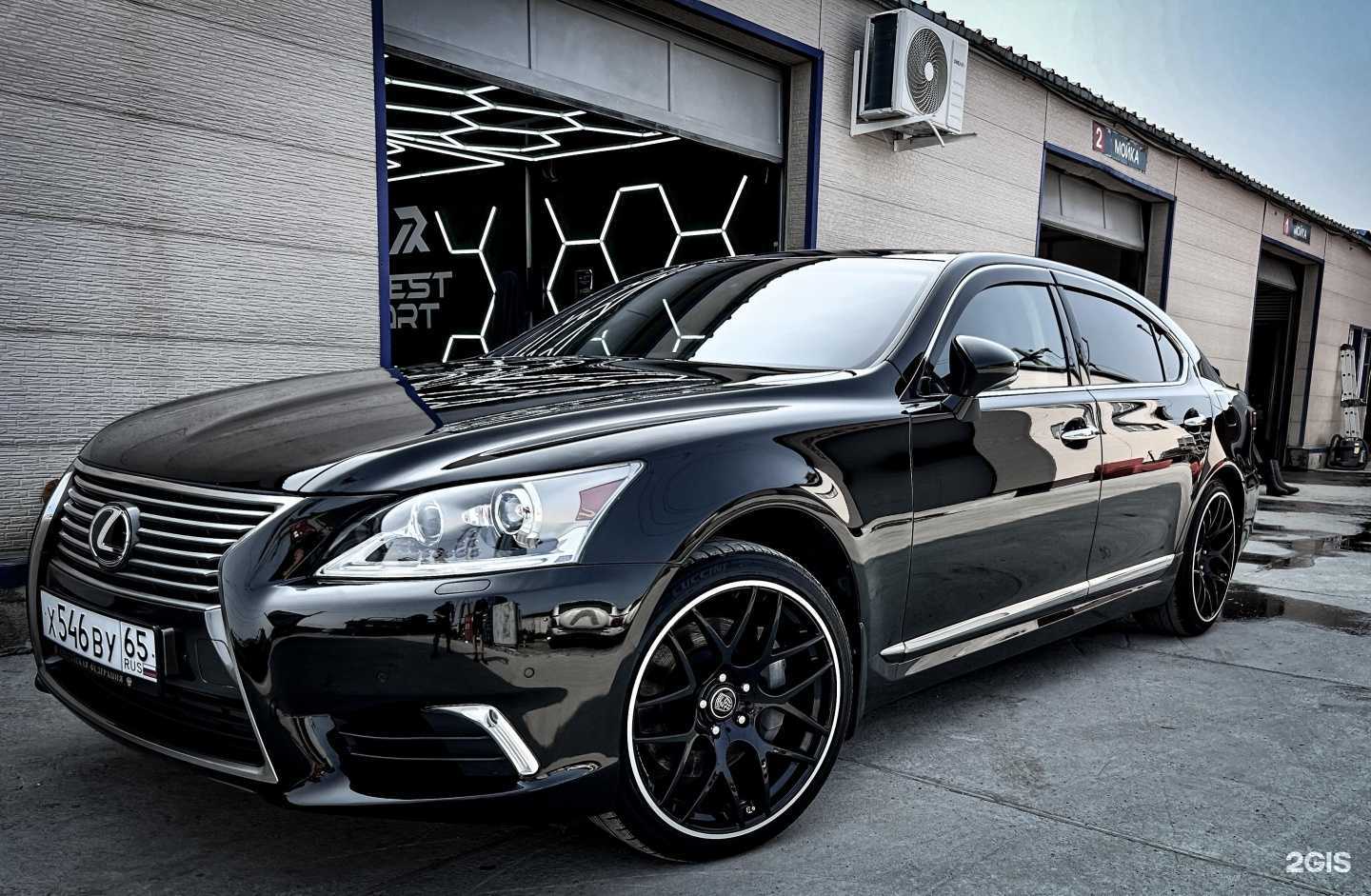 Отзывы на компанию Restart в г. Южно-Сахалинск c фото