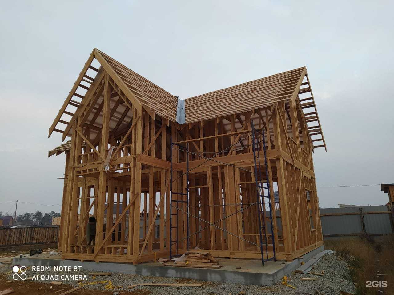 Отзывы на компанию Основа в г. Якутск c фото