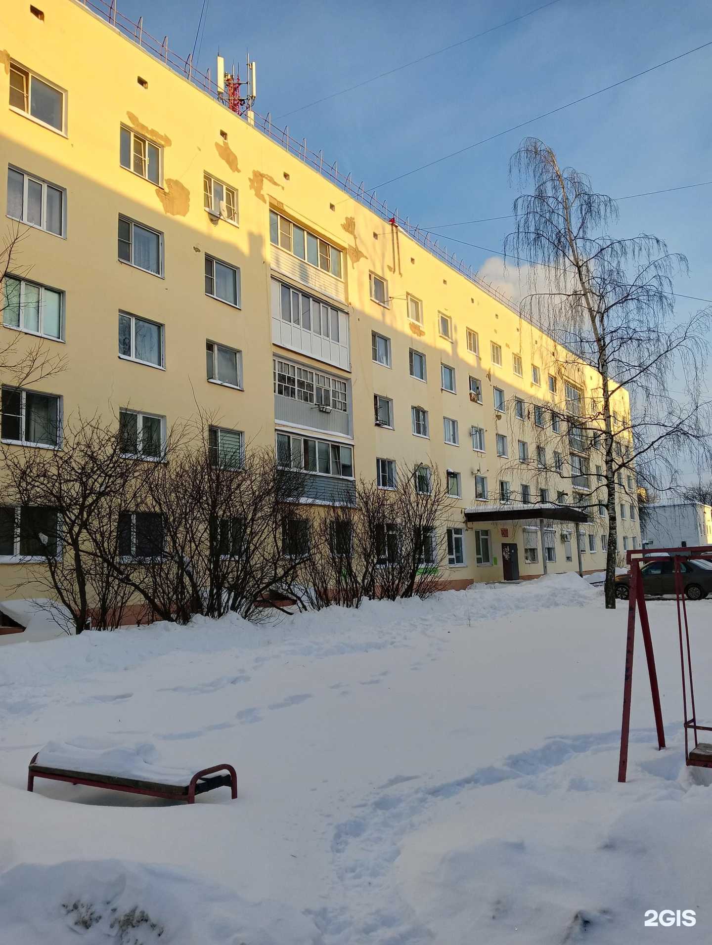 Отзывы на компанию Ирина в г. Вологда c фото