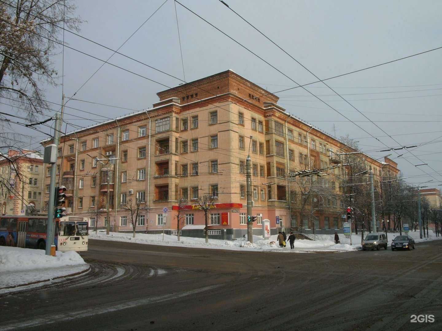 Отзывы на компанию Rehab in time в Ижевске c фото - фотография 2 из 2