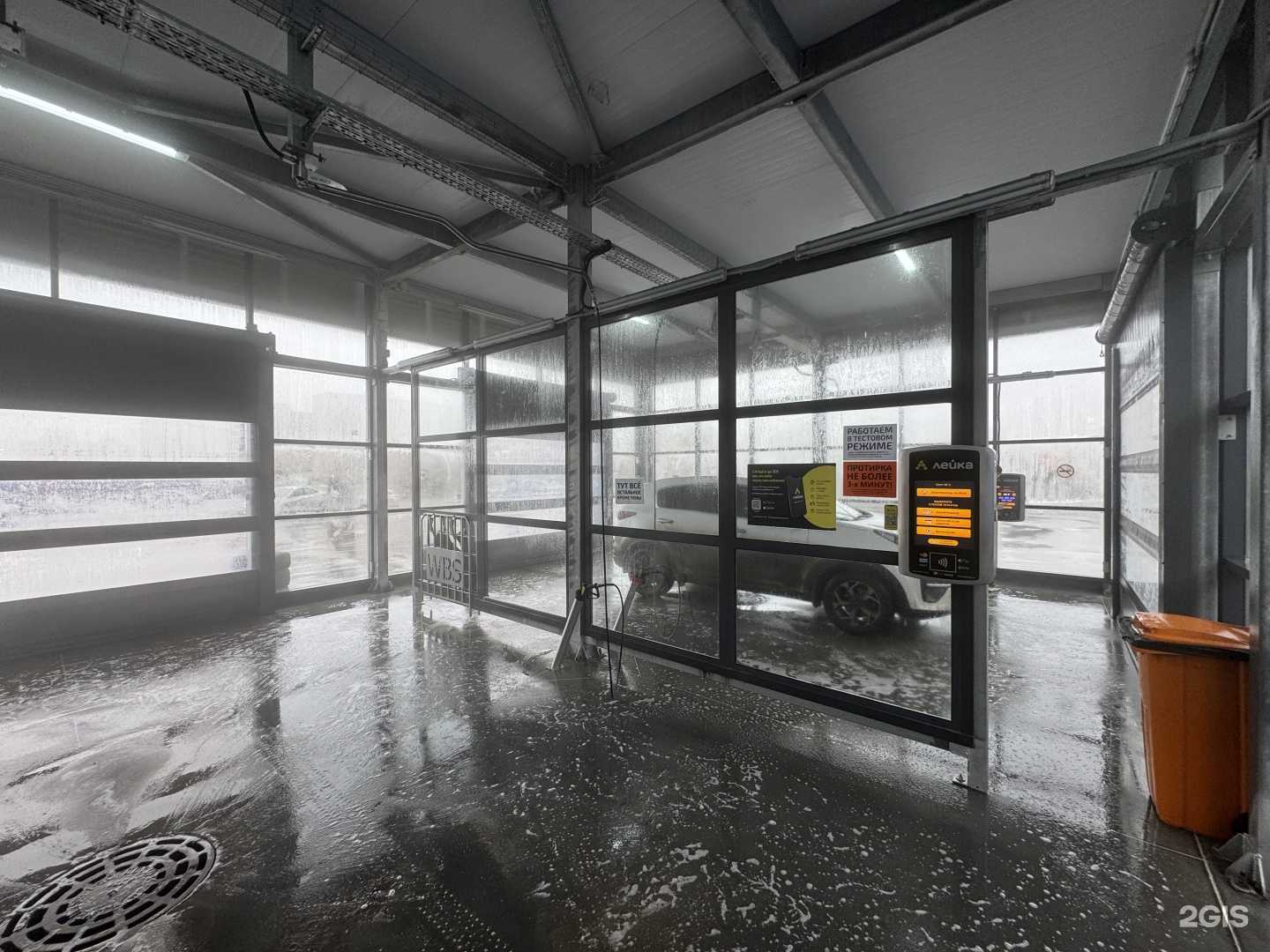 Отзывы на компанию Лейка в г. Нижний Новгород c фото