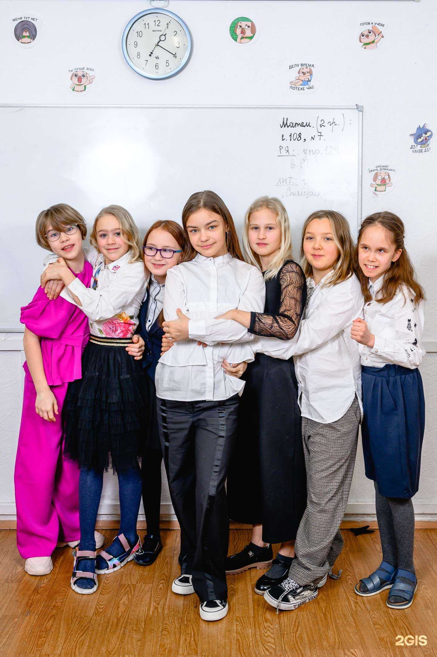 Отзывы на компанию Галилео в г. Мурманск c фото