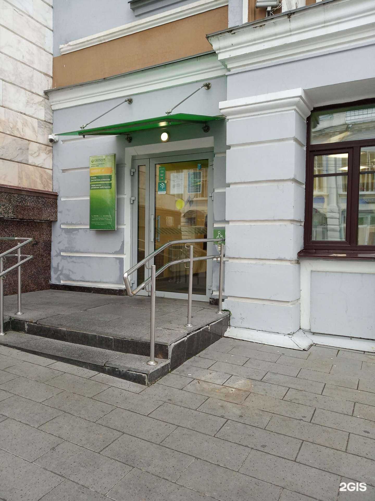 Отзывы на компанию СберСтрахование в Чебоксарах c фото