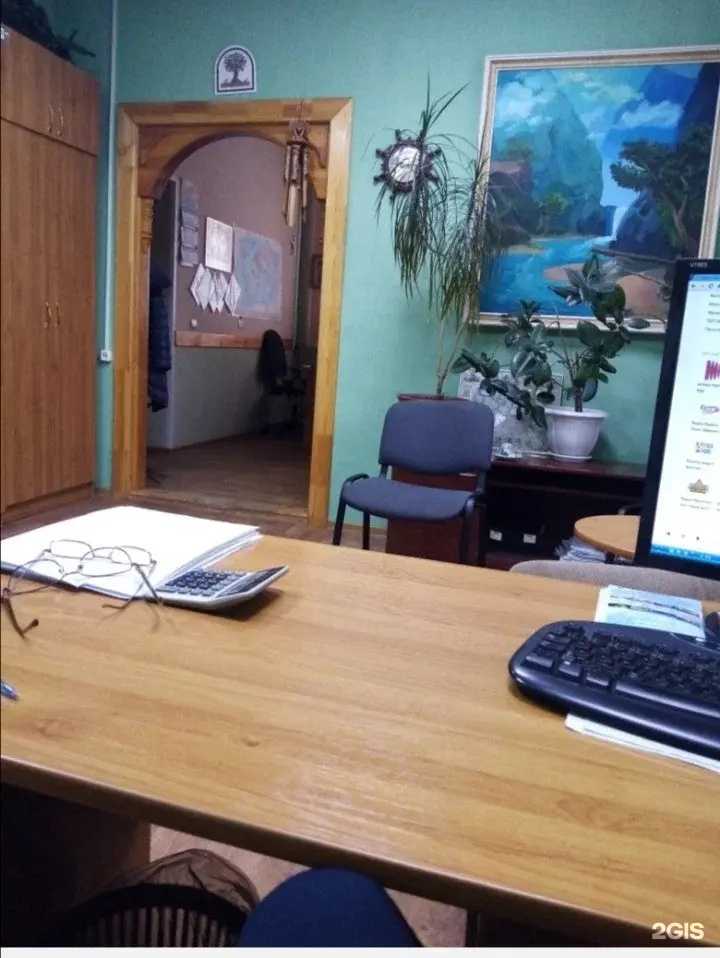 Отзывы на компанию Вокруг света в Саранске c фото