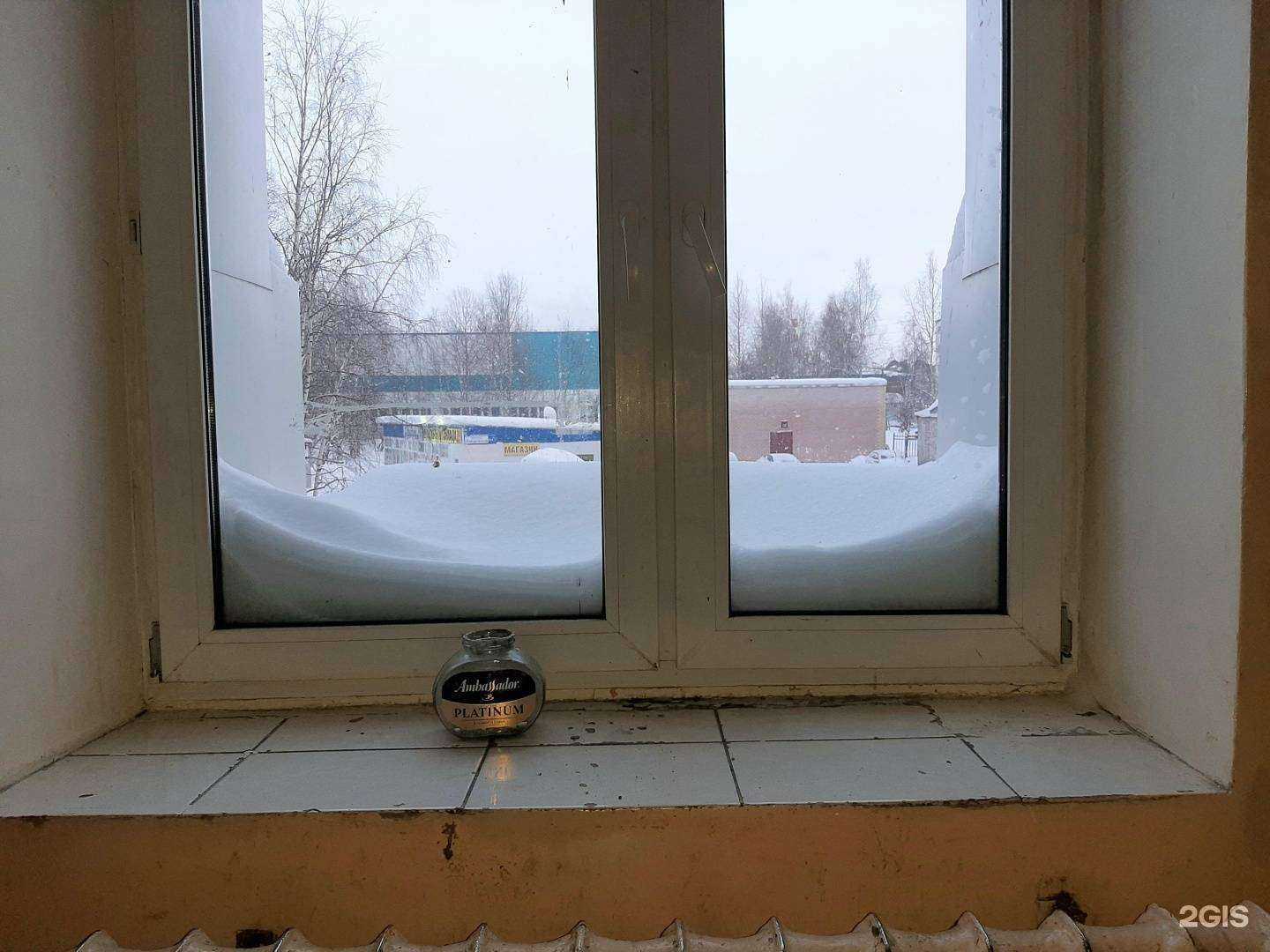 Отзывы на компанию Отдел Безопасности в Сургуте c фото