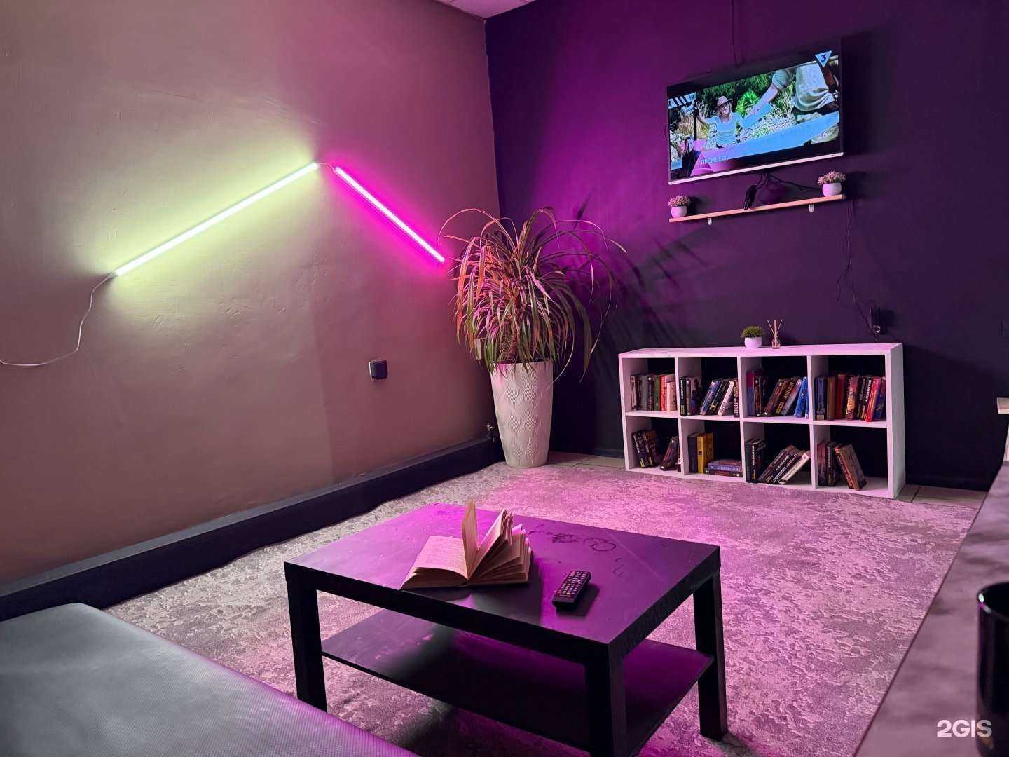 Отзывы на компанию Paradise в Иркутске c фото