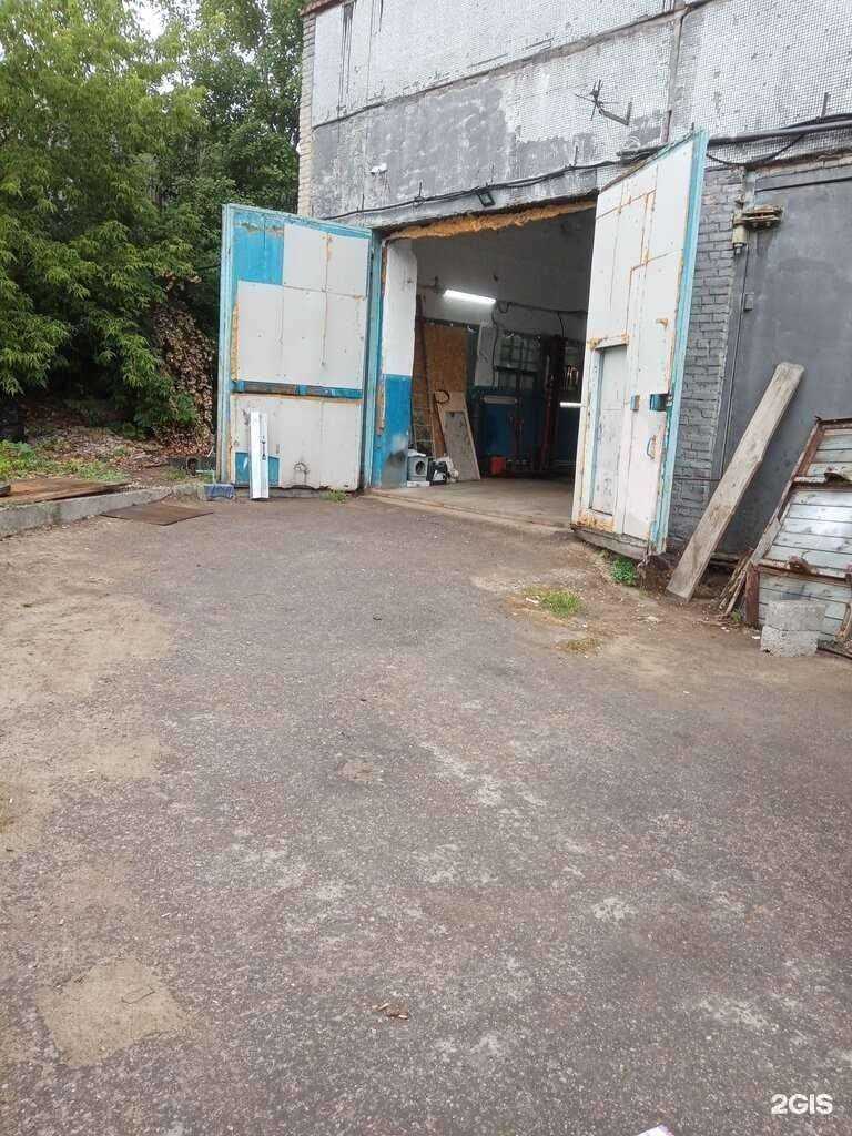 Отзывы на компанию Гайковёрт в Щёлкове c фото