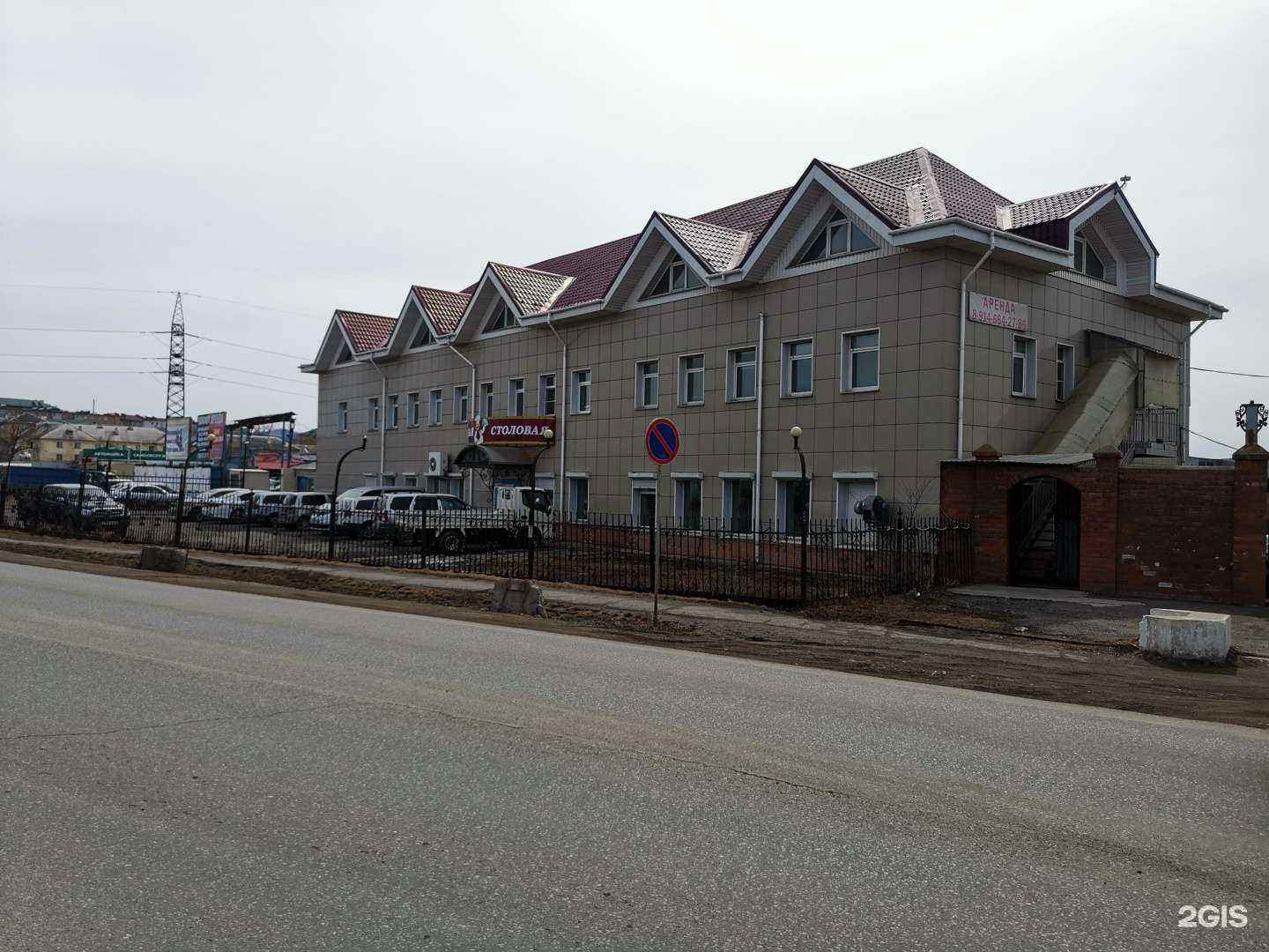 Отзывы на компанию Сварка Дизайн в Артёме c фото - фотография 2 из 2