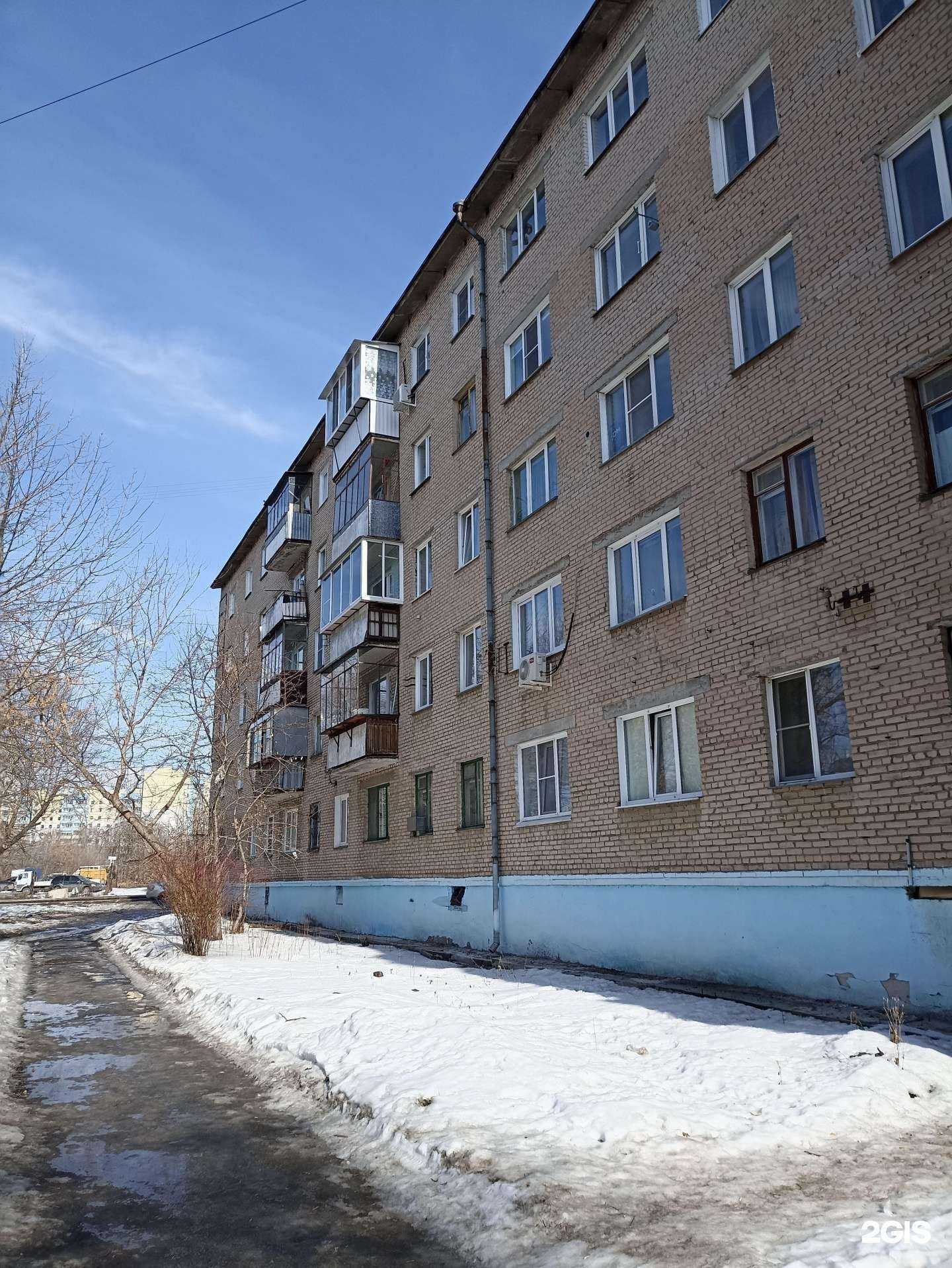 Отзывы на компанию Лайт Стиль в Челябинске c фото - фотография 2 из 2