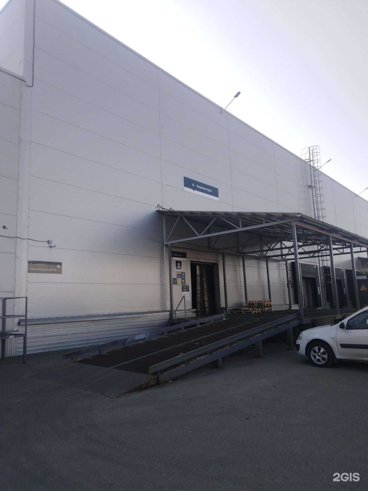 Отзывы на компанию Бвб Альянс в г. Кострома c фото