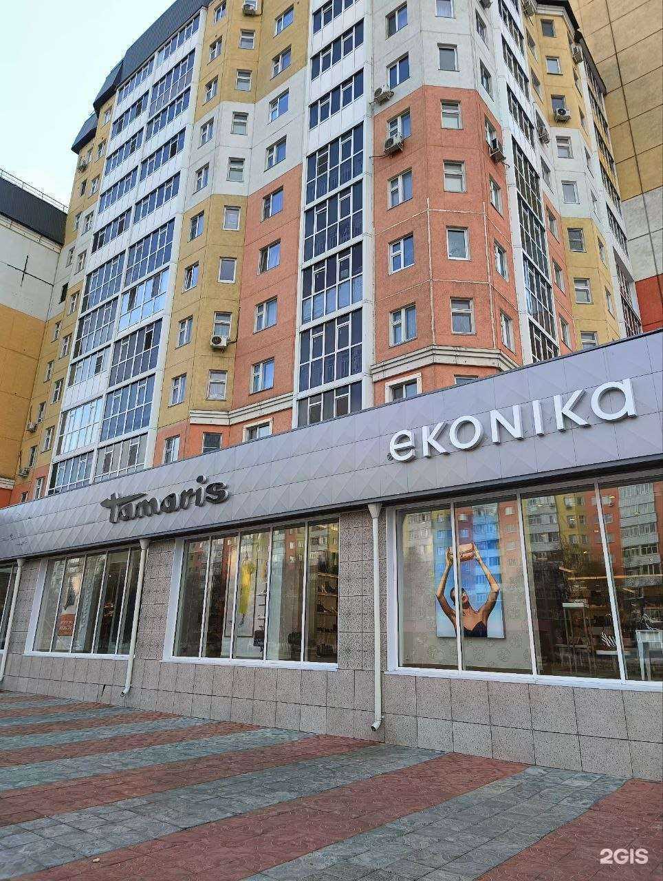 Отзывы на компанию s. Oliver shoes в Нижневартовске c фото