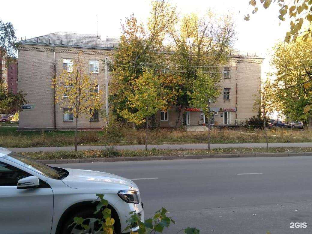 Отзывы на компанию Фараон116 в Казани c фото - фотография 2 из 2