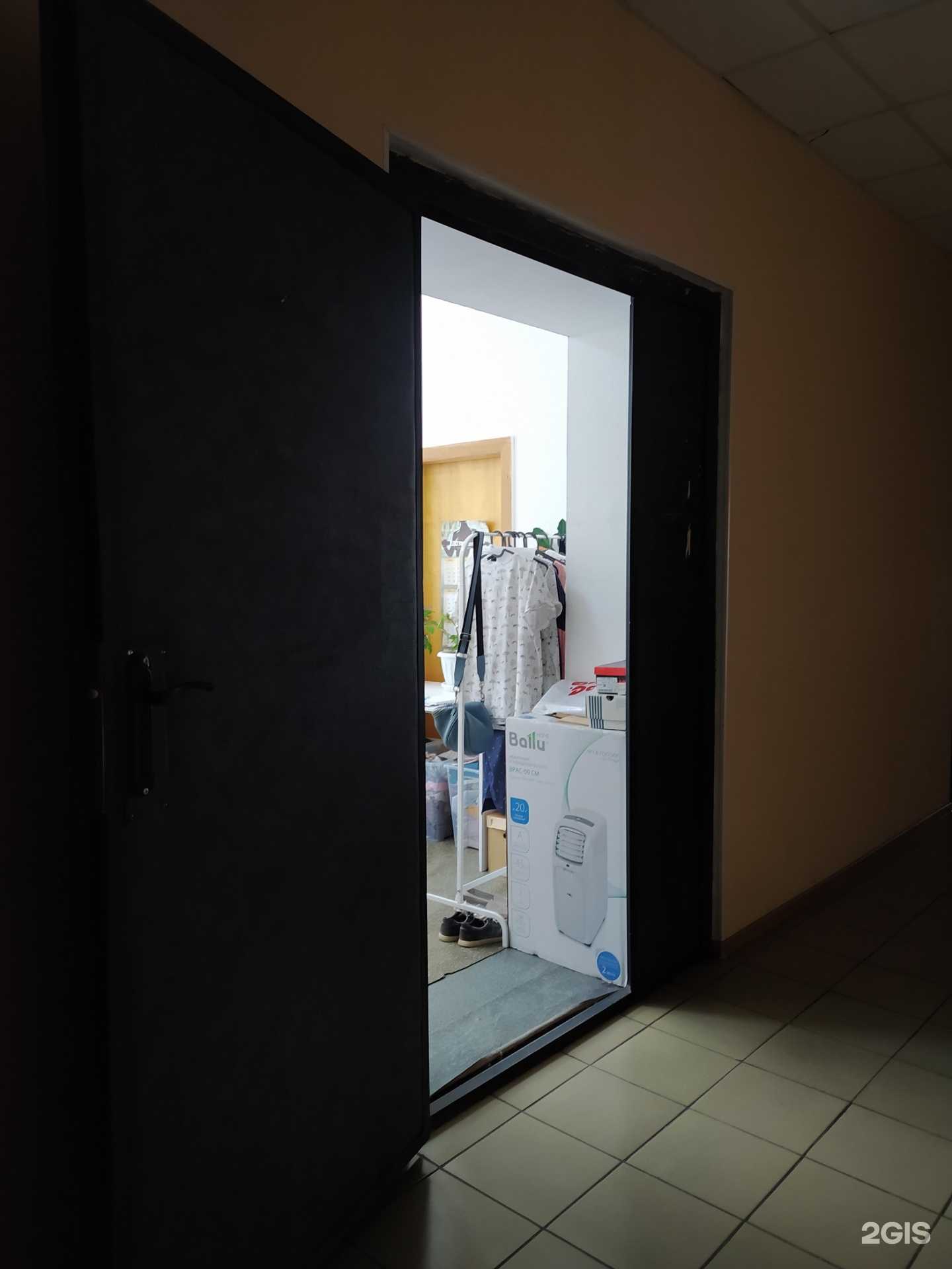 Отзывы на компанию AstetHome в Омске c фото