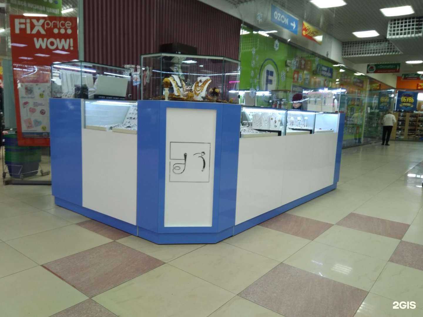 Отзывы на компанию Ювелирный салон Юсуповых в Петрозаводске c фото