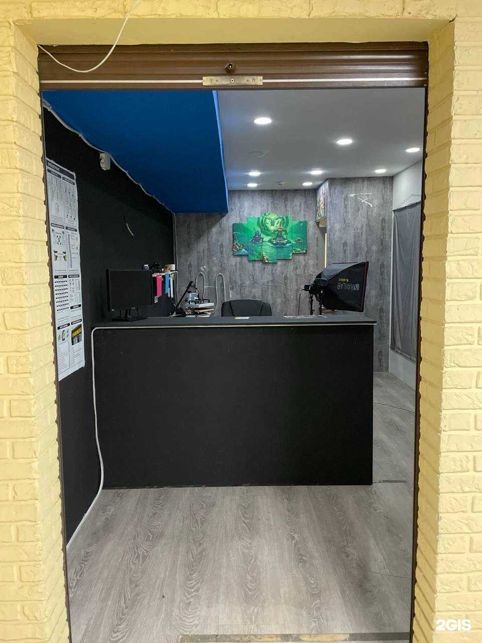 Отзывы на компанию Чайковский Дизайн в г. Подольск c фото