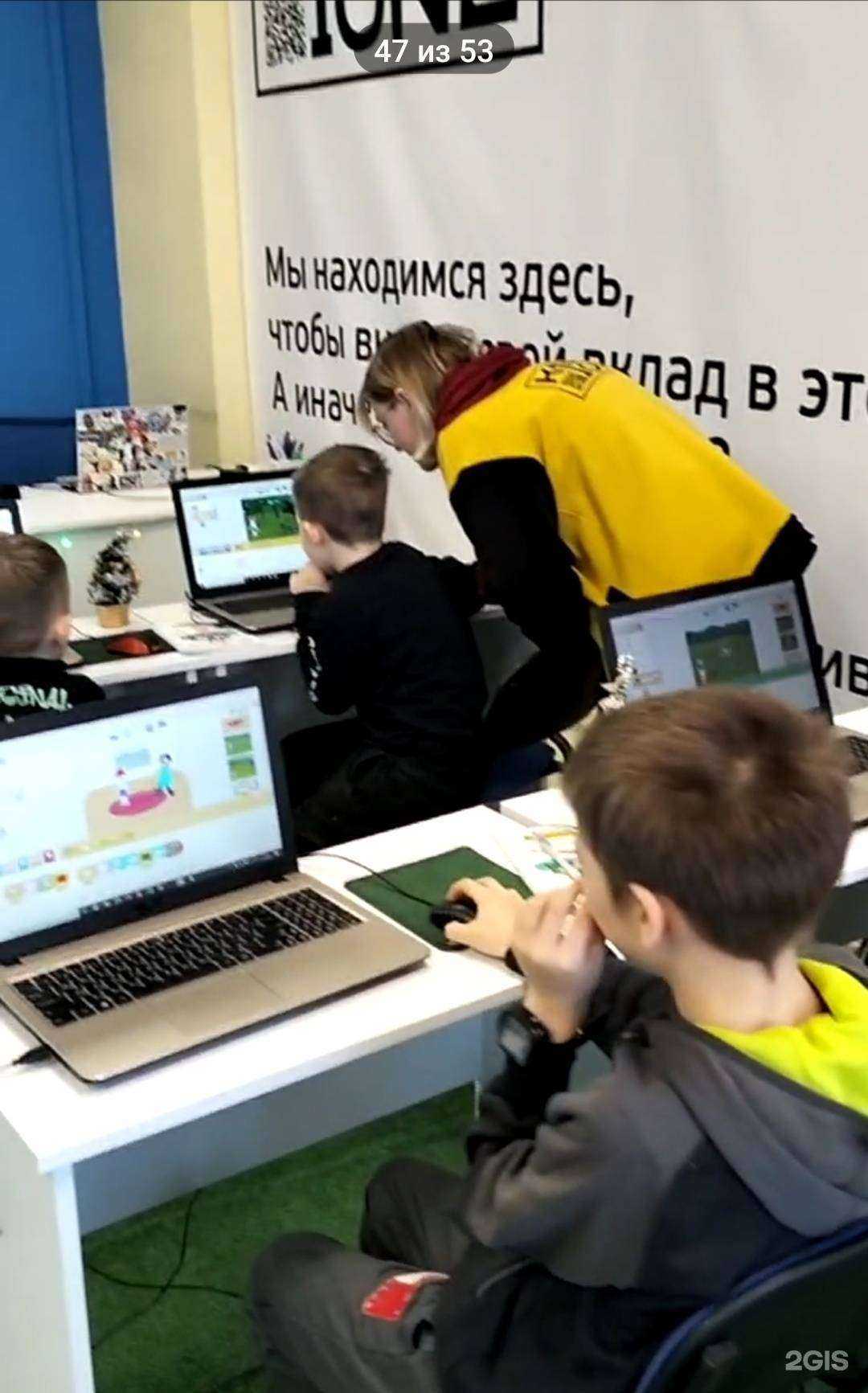 Отзывы на компанию Kiberone в Новосибирске c фото