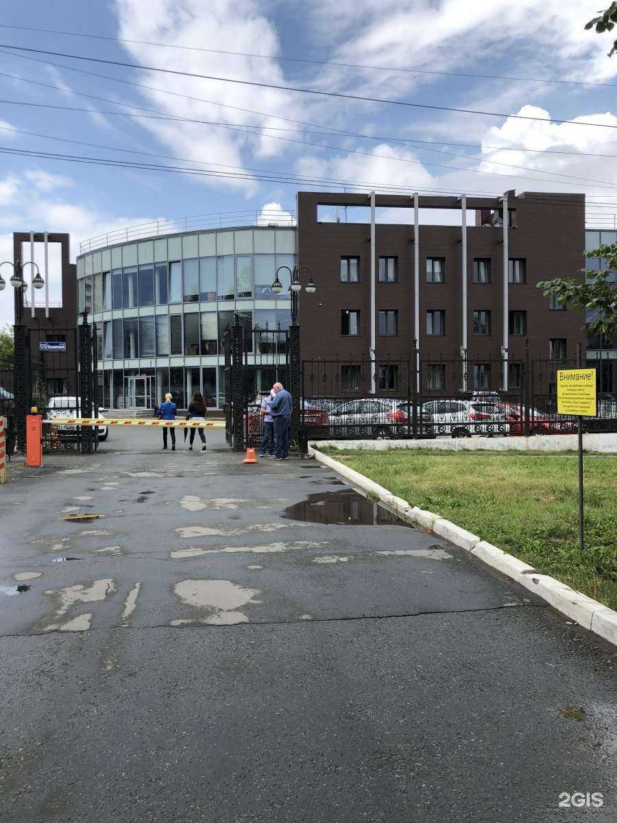 Отзывы на компанию Еск-проект в Челябинске c фото - фотография 2 из 2