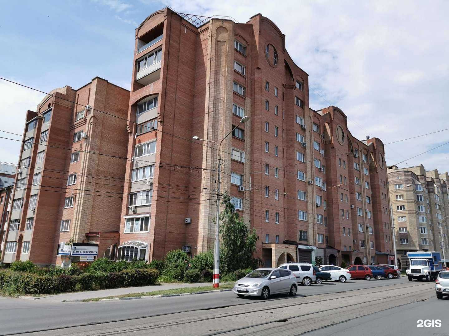 Отзывы на компанию Белый Клык в Ульяновске c фото