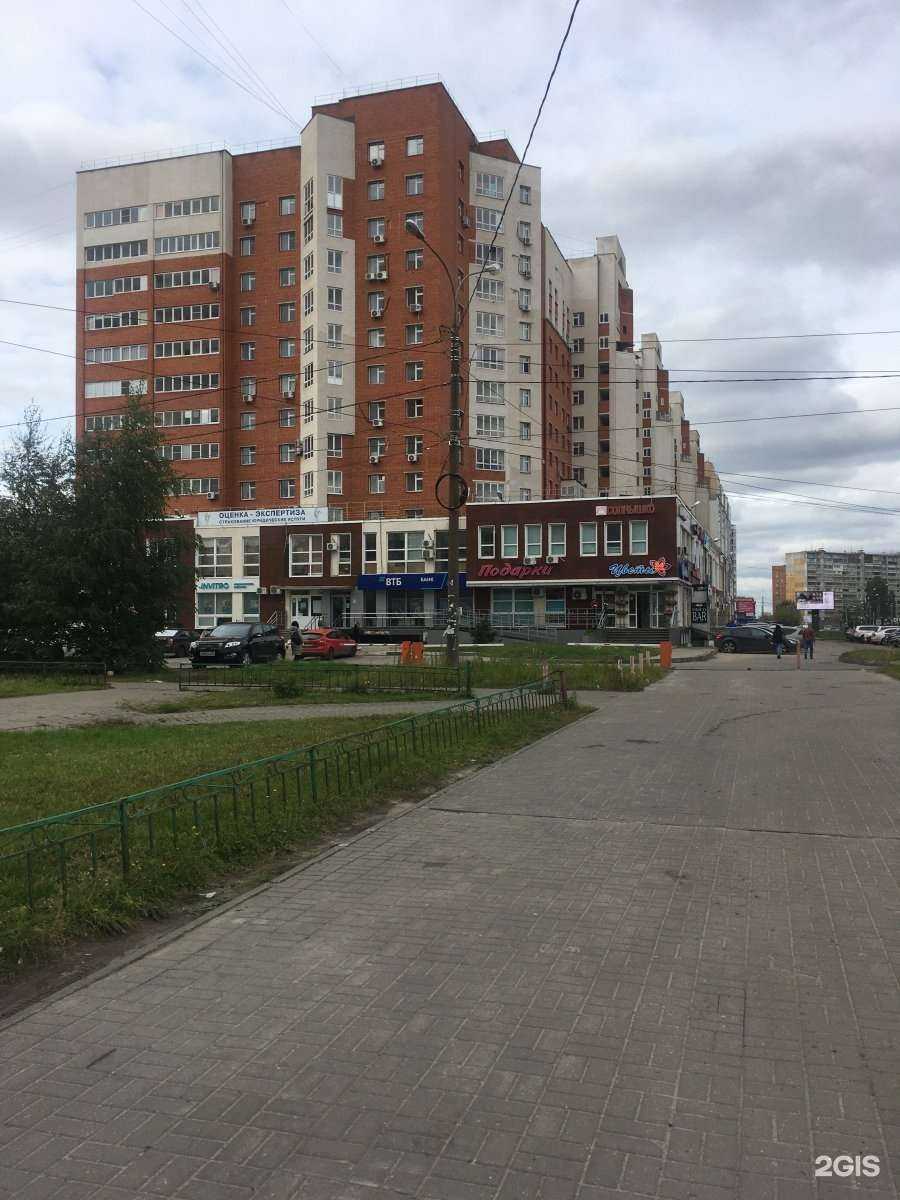Отзывы на компанию Зеркало в Нижнем Новгороде c фото - фотография 2 из 2