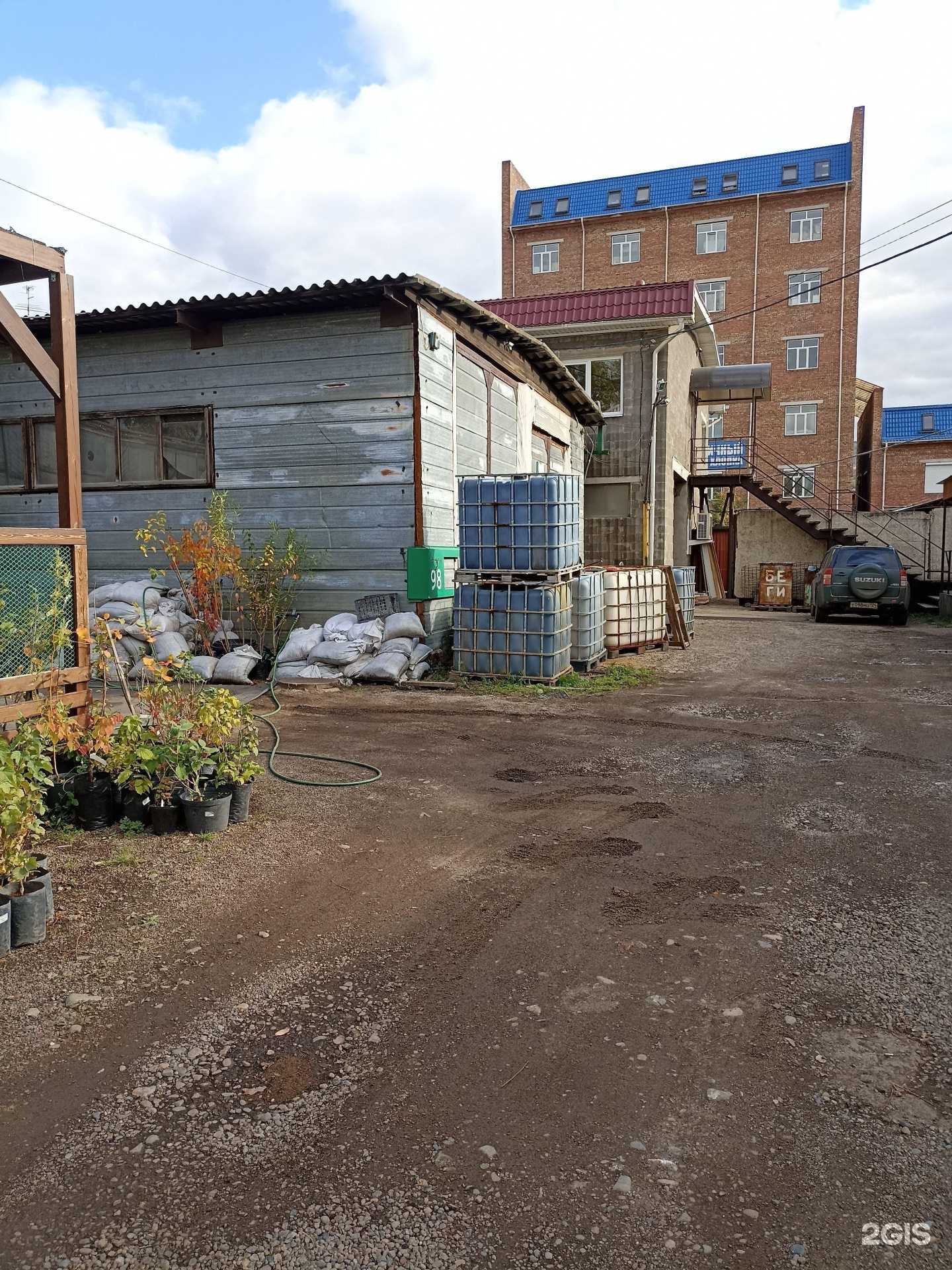 Отзывы на компанию А11 в Красноярске c фото