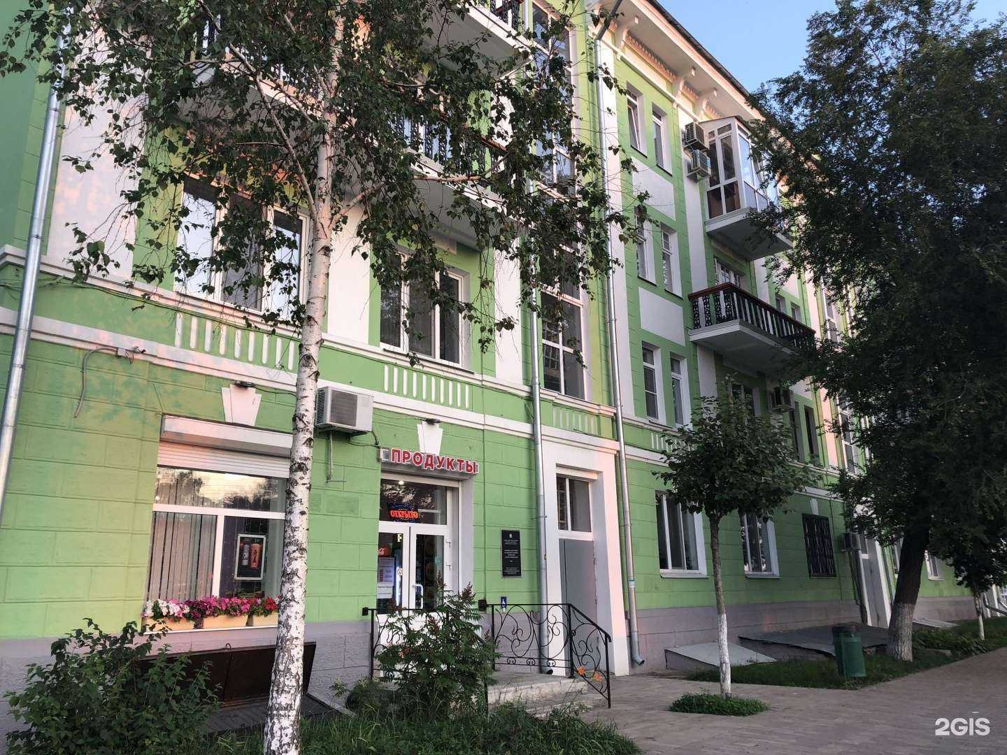 Отзывы на компанию Milk lab в Самаре c фото - фотография 2 из 2