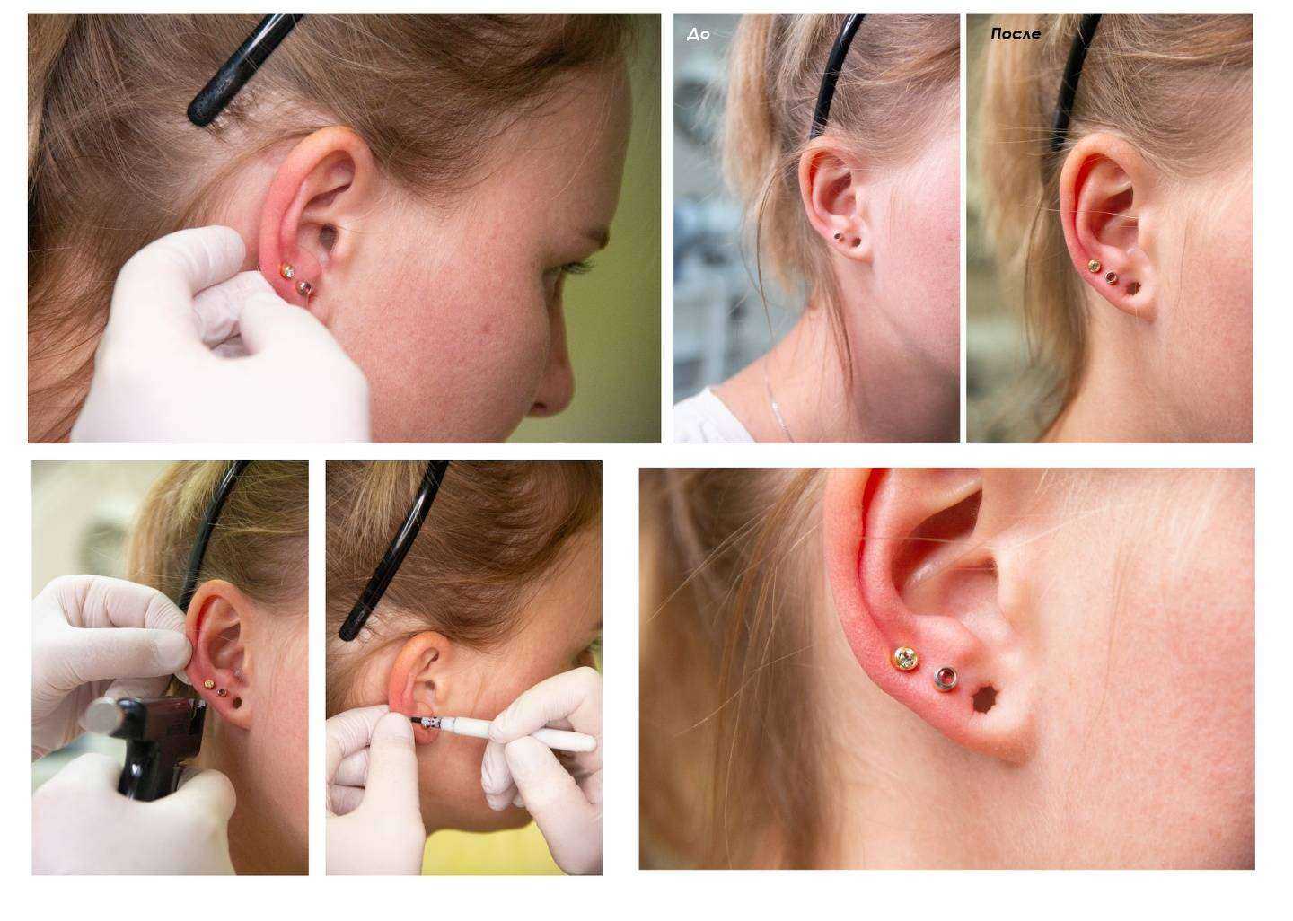 Отзывы на компанию Эстетик в Красноярске c фото