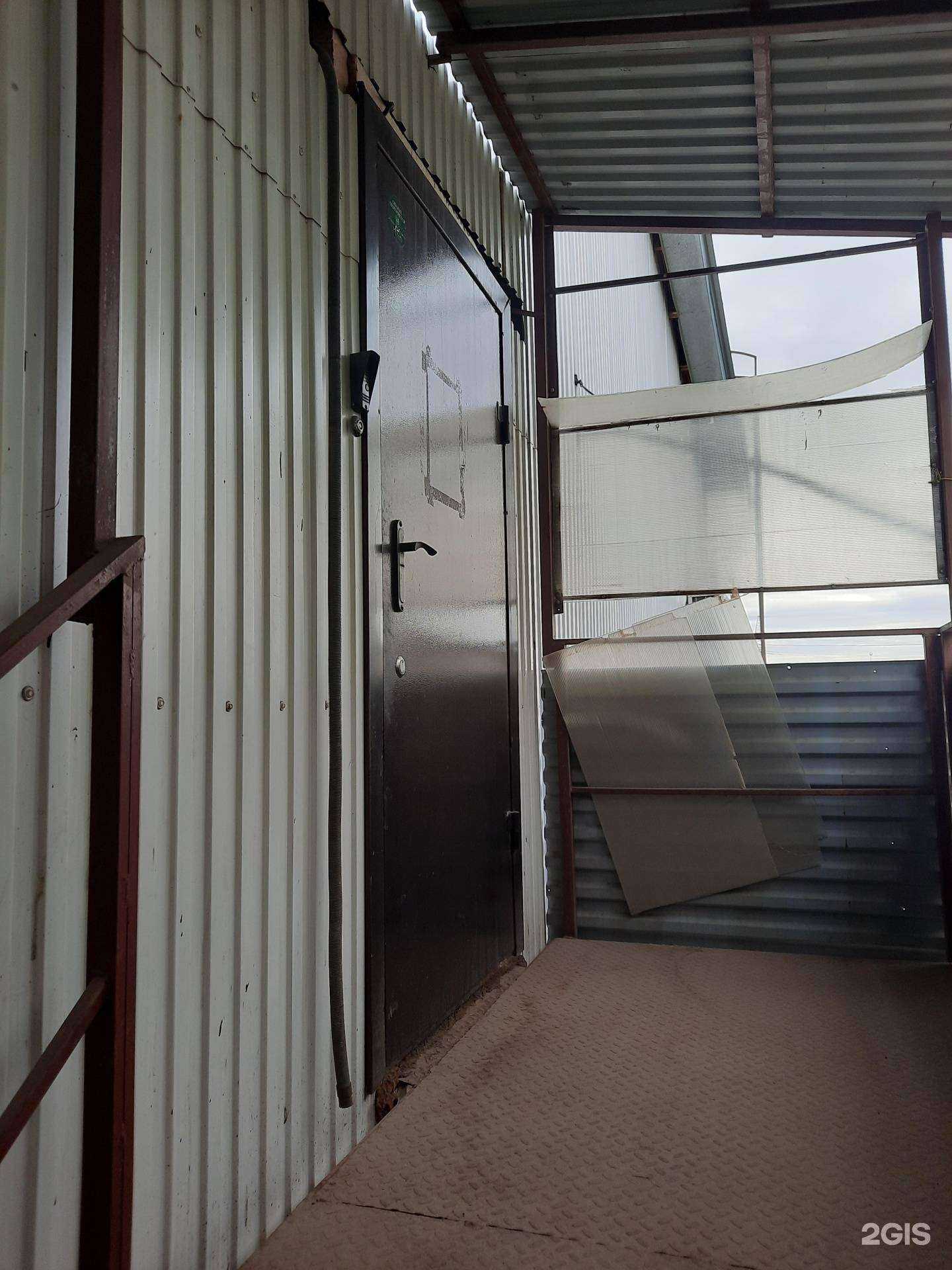 Отзывы на компанию Эвофуд в г. Пермь c фото