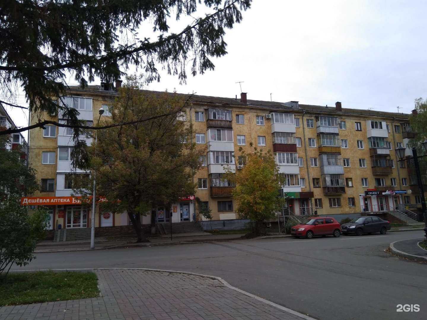 Отзывы на компанию Красный Ключ в Уфе c фото - фотография 2 из 2