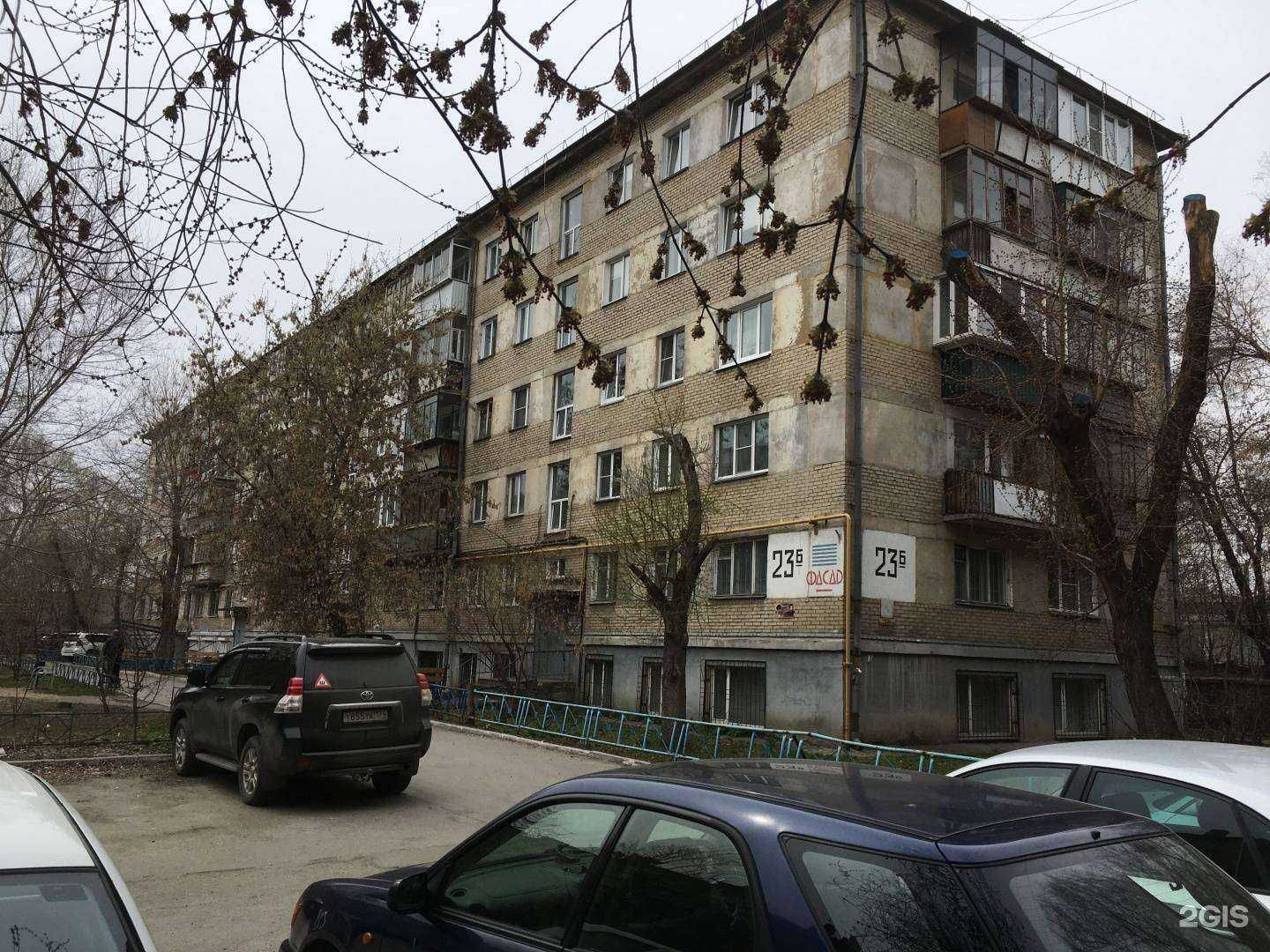 Отзывы на компанию Сотворчество в Челябинске c фото