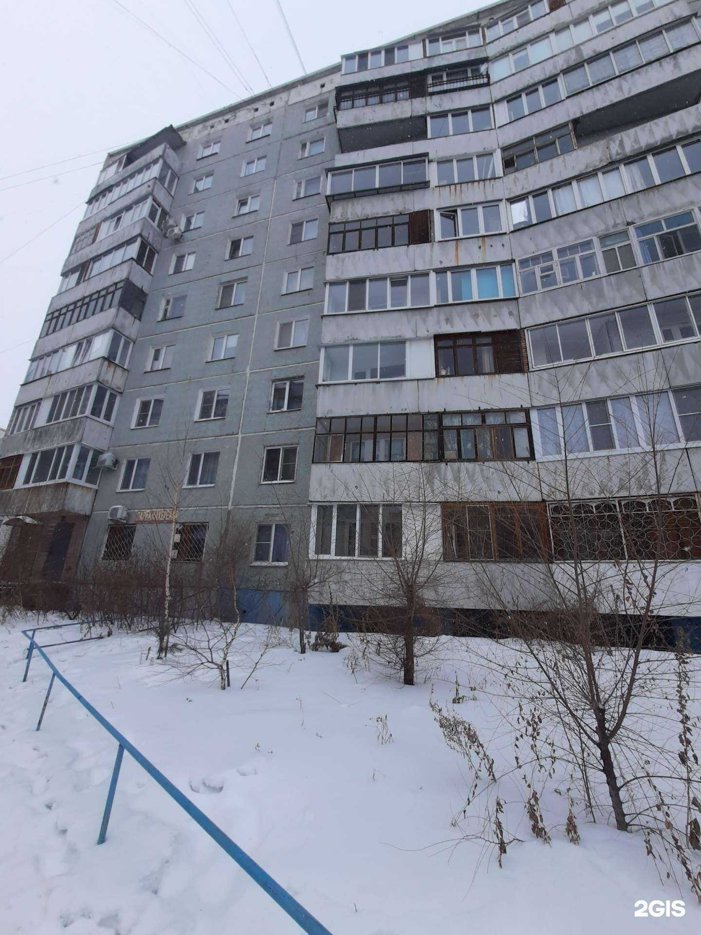 Отзывы на компанию Estetica в Омске c фото - фотография 2 из 2