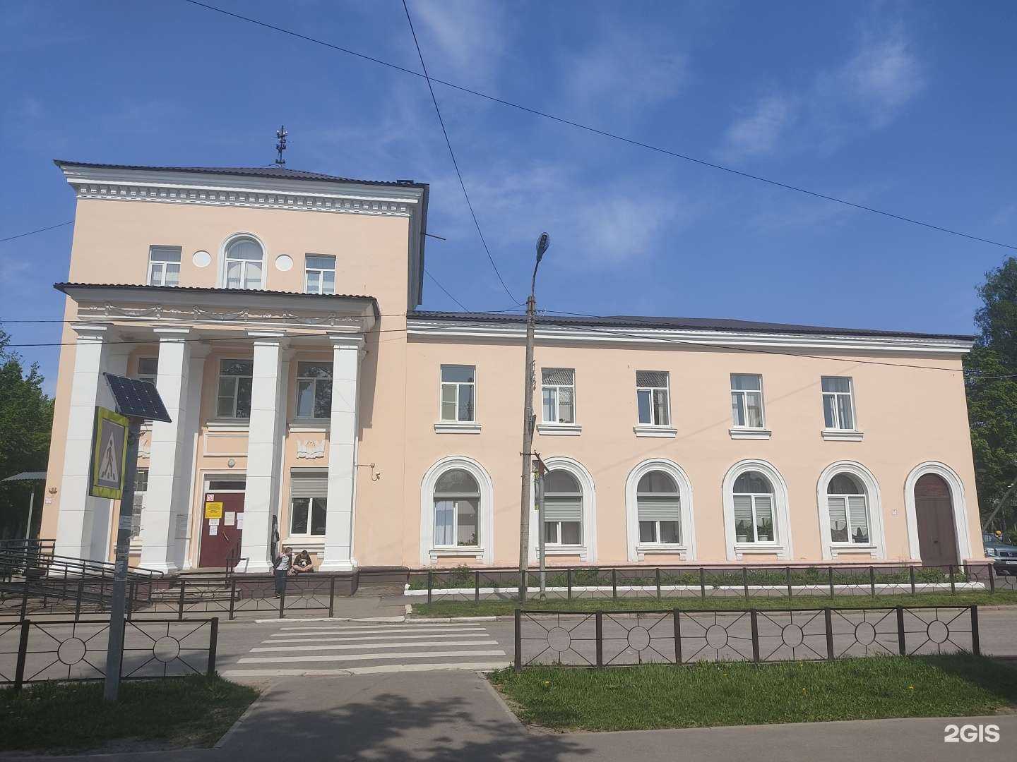 Отзывы на компанию Кировская детская музыкальная школа в Кировске c фото