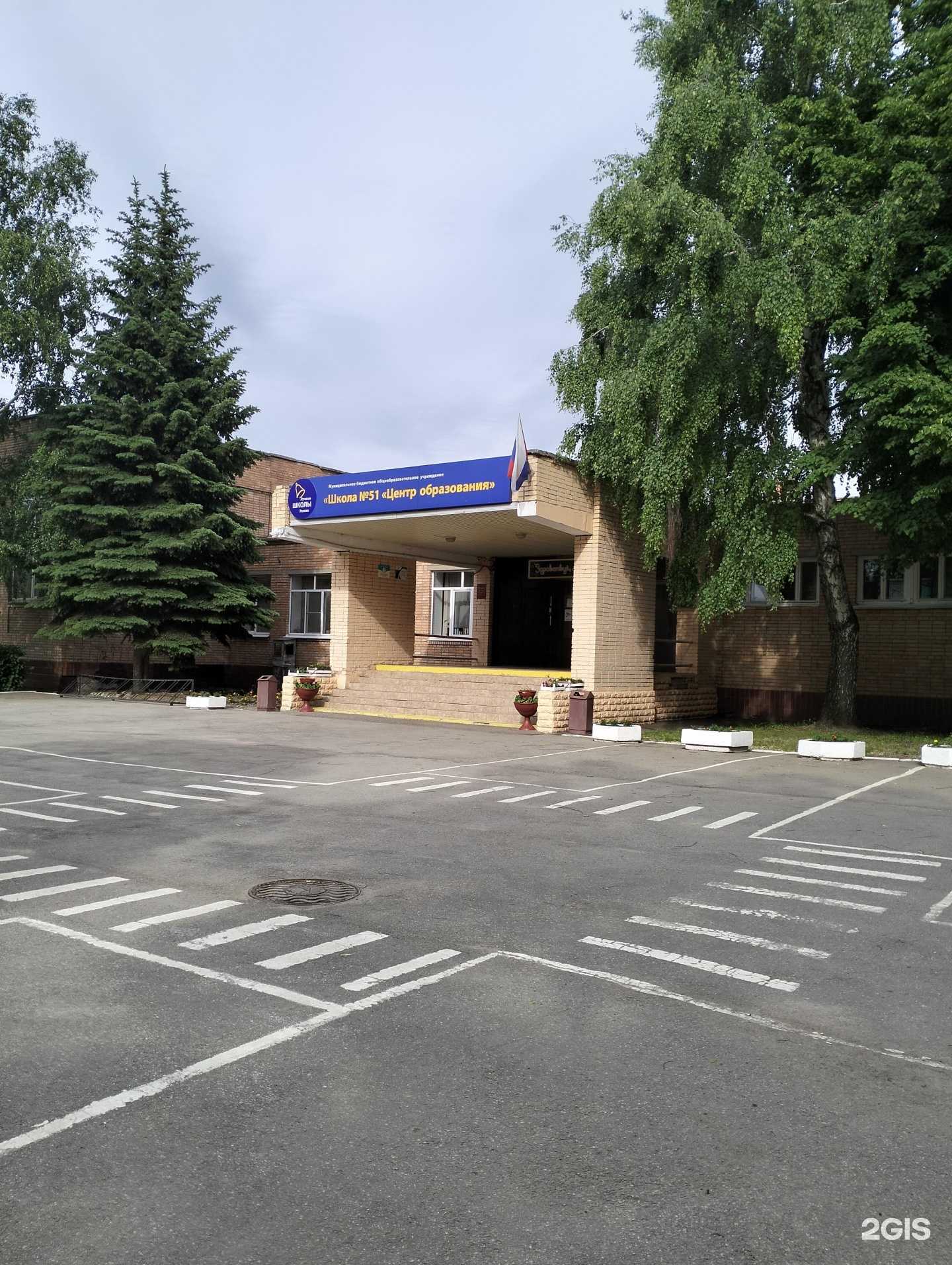 Отзывы на компанию Витязь в Рязани c фото