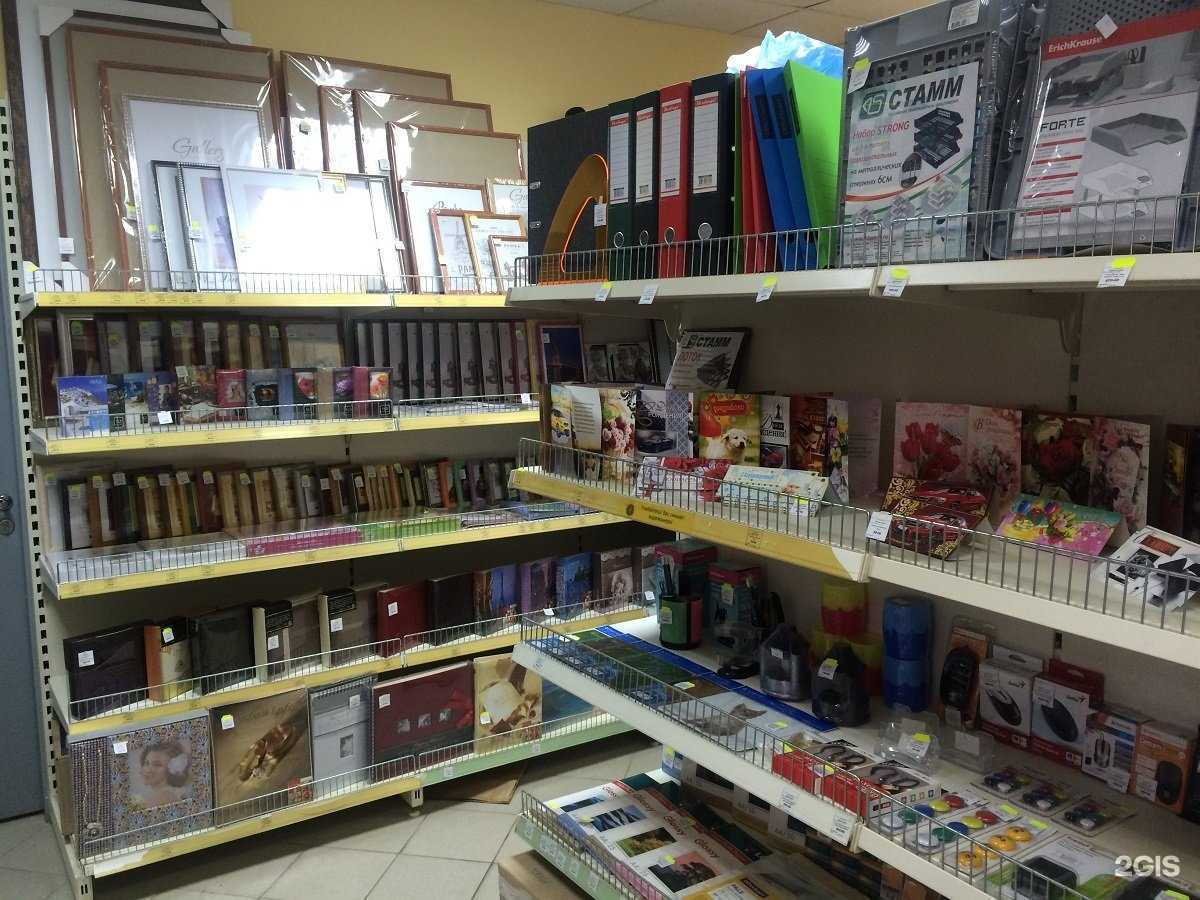 Отзывы на компанию Документ-сервис в Туле c фото