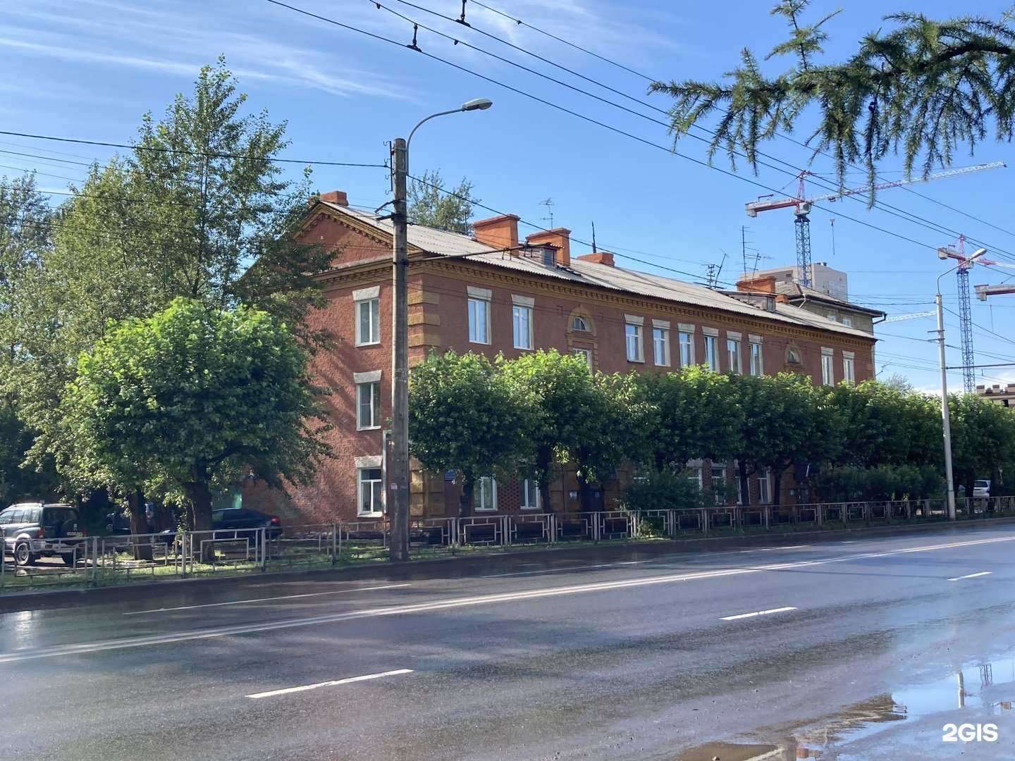 Отзывы на компанию Коллегия Автоадвокатов Красноярского Края в Красноярске c фото