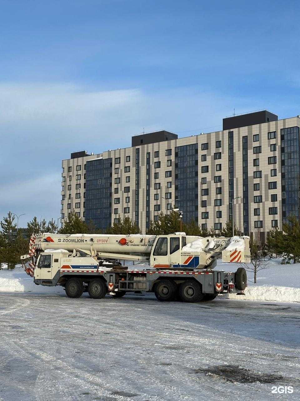 Отзывы на компанию ТТК Союз в Казани c фото