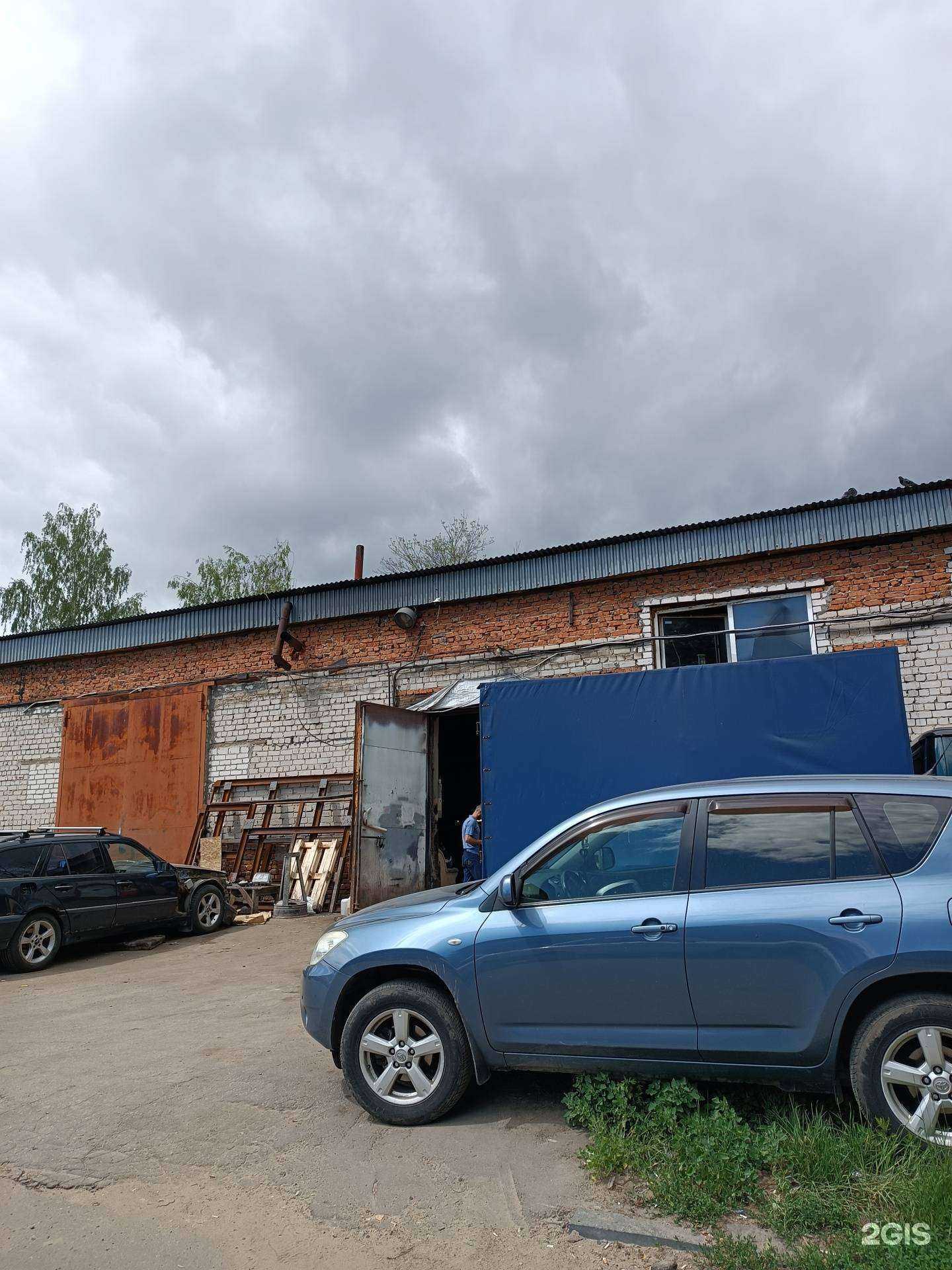 Отзывы на компанию Кругозор в Нижнем Новгороде c фото