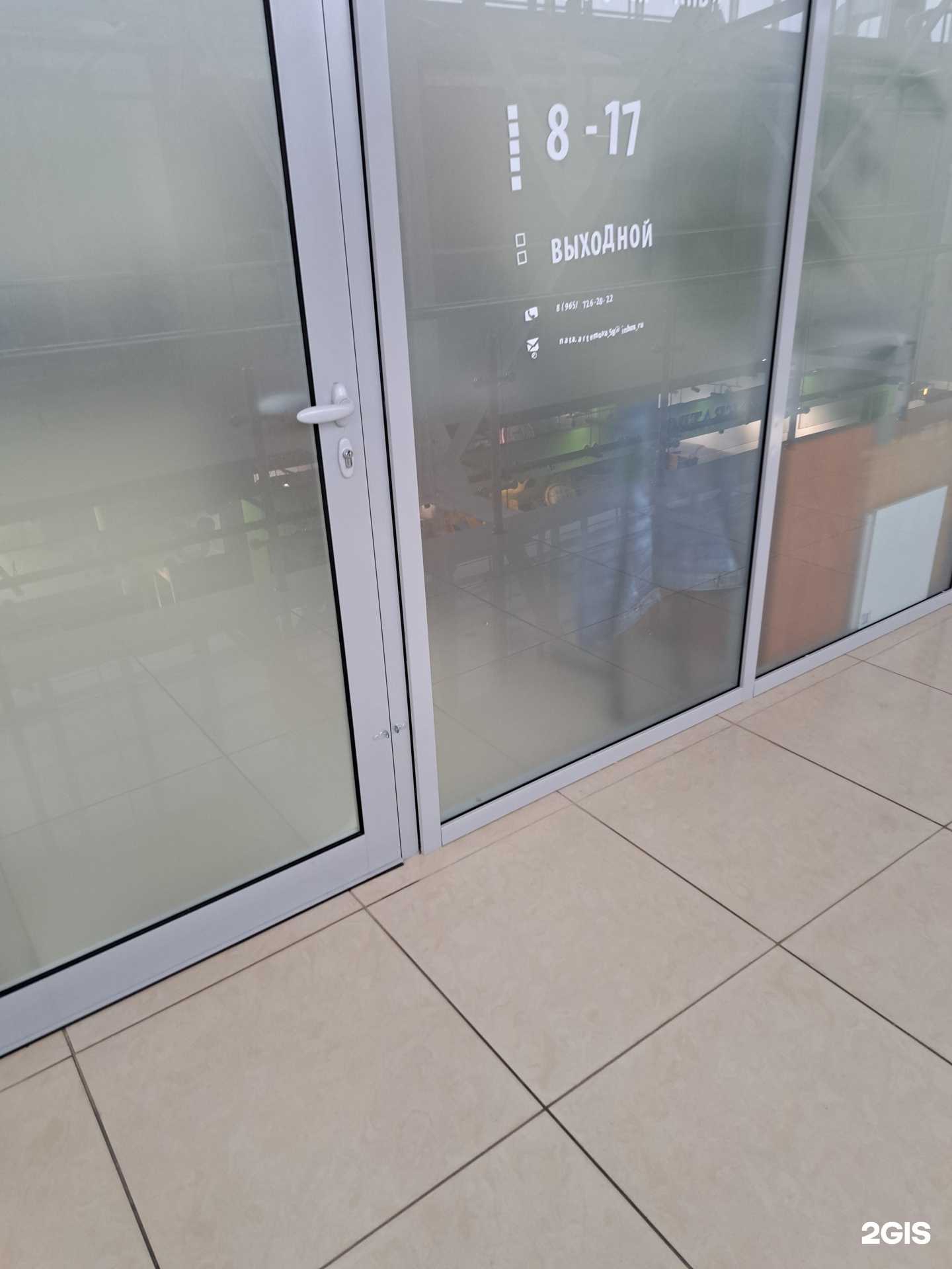 Отзывы на компанию СК Анв в г. Ярославль c фото