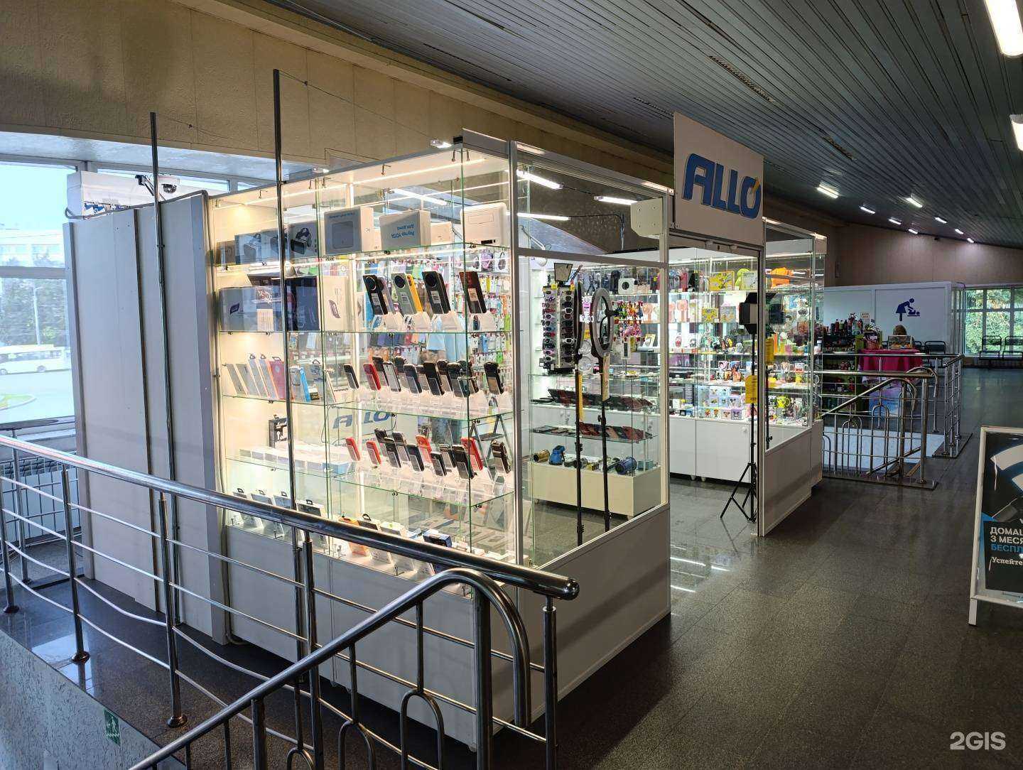 Отзывы на компанию Алло в Томске c фото