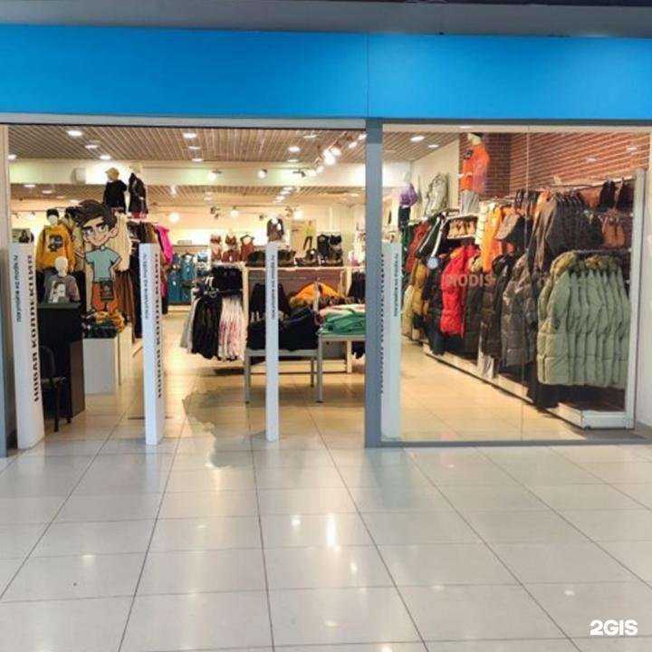 Отзывы на компанию Modis в г. Уфа c фото