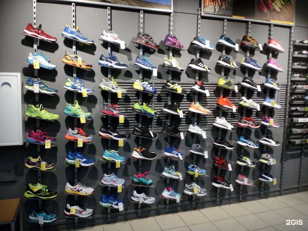 Отзывы на компанию Триал-Спорт в г. Стерлитамак c фото