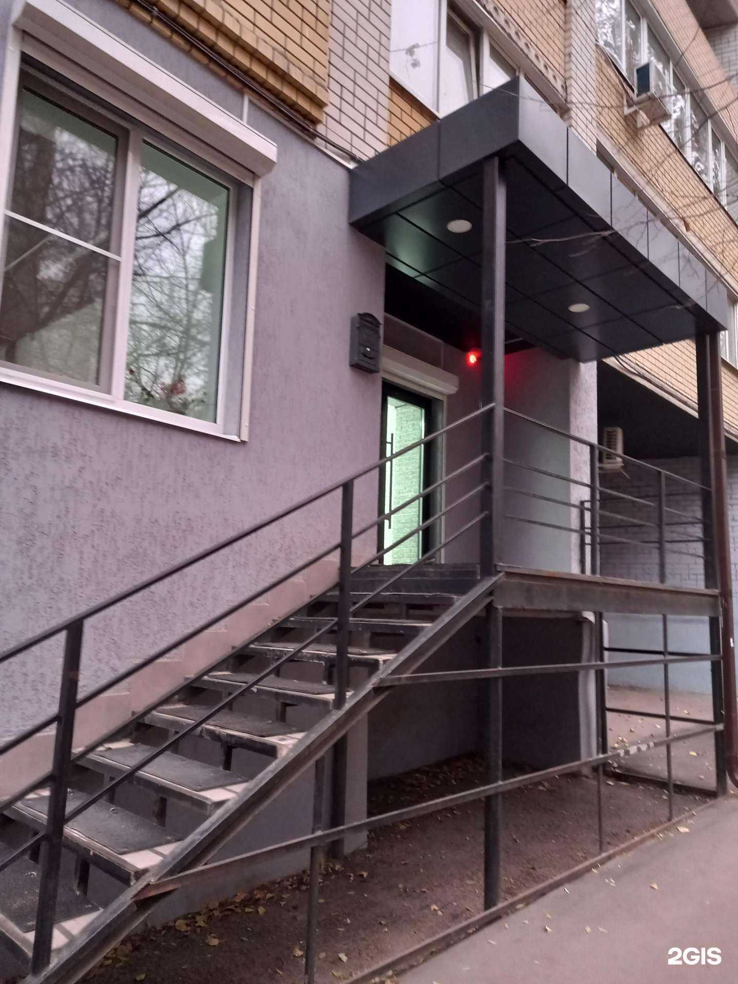 Отзывы на компанию Стахановец в Саратове c фото