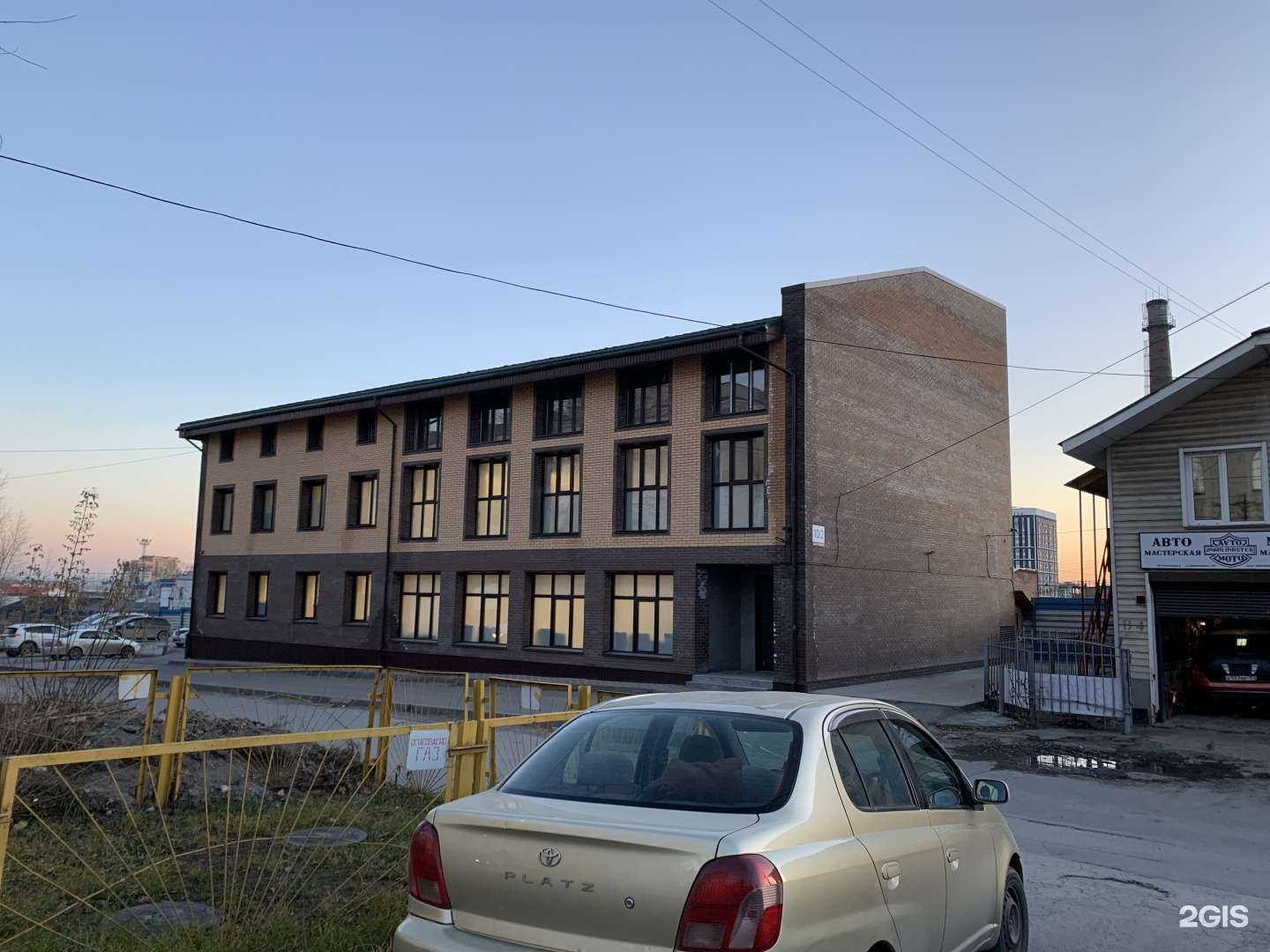 Отзывы на компанию Бюро судебного взыскания в Новосибирске c фото - фотография 2 из 2