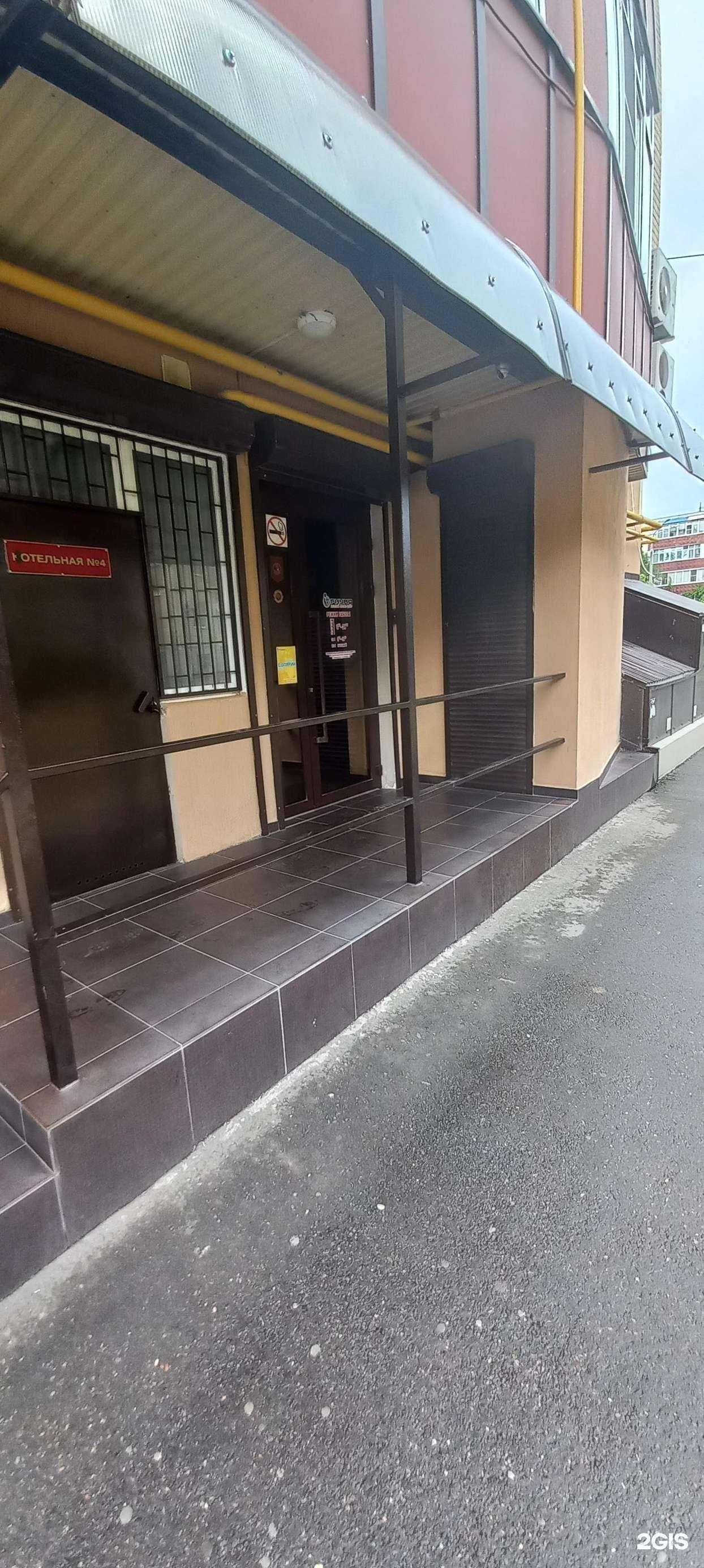 Отзывы на компанию Триумф в г. Невинномысск c фото