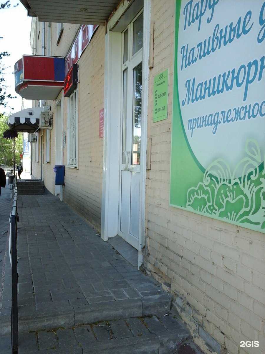 Отзывы на компанию Мастерская по ремонту ювелирных изделий в г. Тамбов c фото